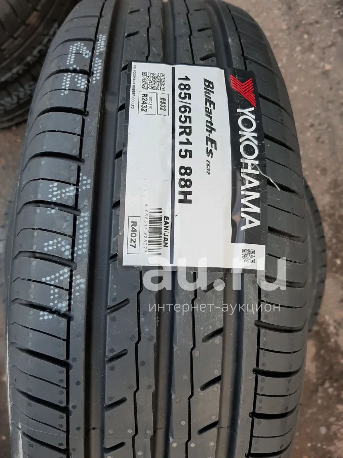 Летняя шина йокогама 185 65 15. 185/60r15 88h Yokohama es32. Yokohama BLUEARTH es32 185/65 r15 88h. Шина Yokohama BLUEARTH-es es32 185/65 r15 88h. 185/60 R15 es32 Yokohama.