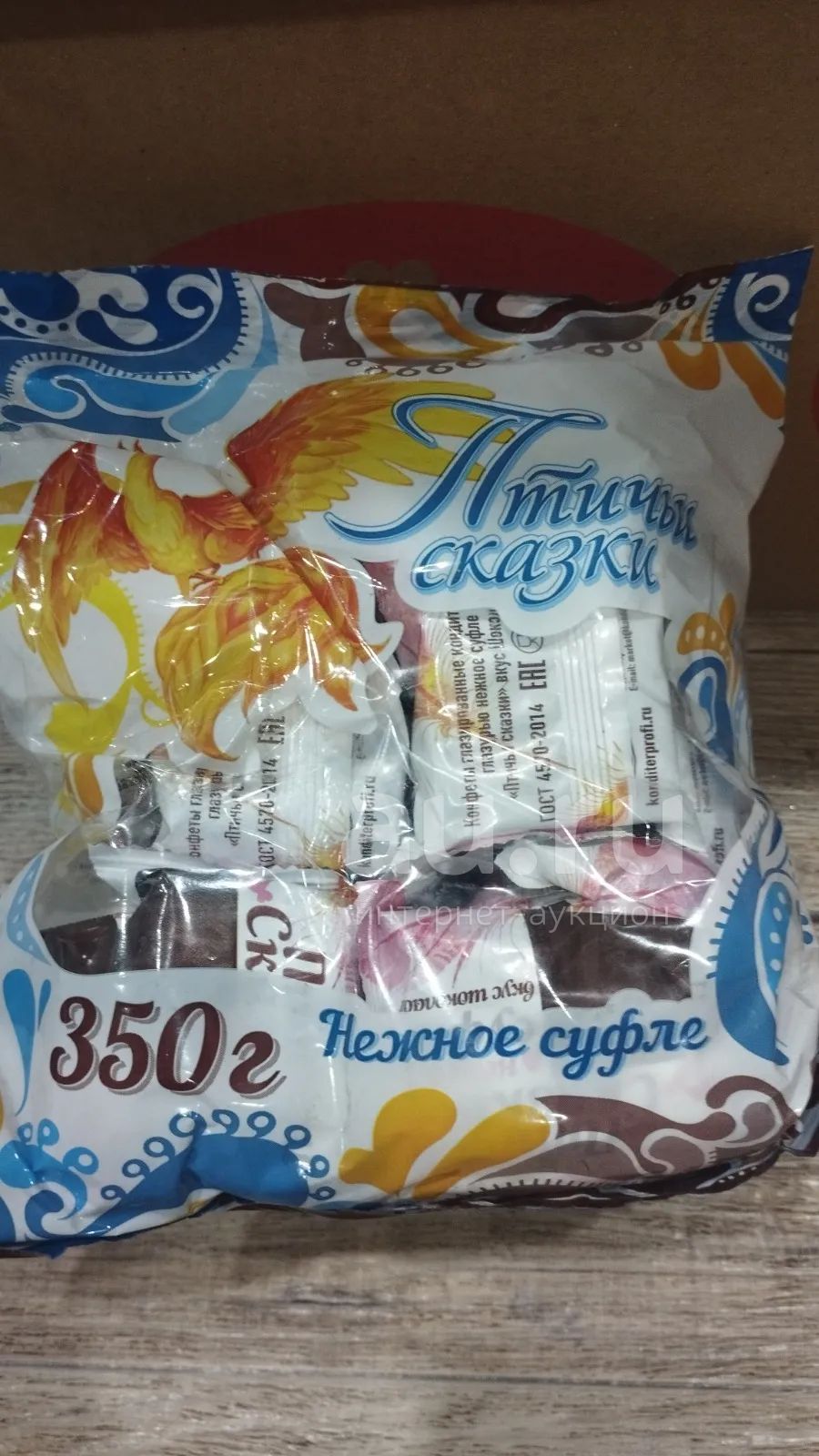 Конфеты птичьи сказки — купить в Красноярске. Шоколад, конфеты на ...