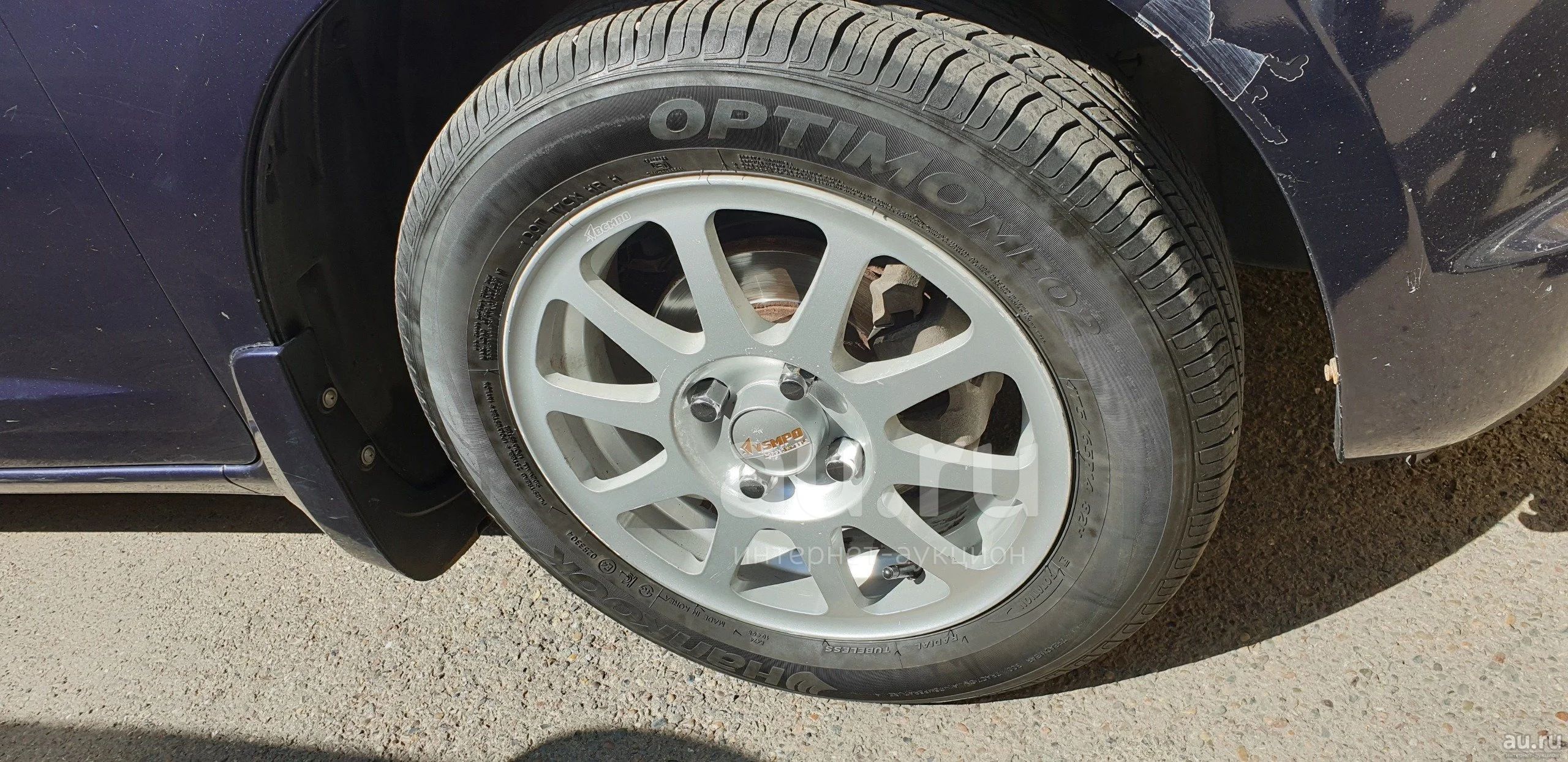 Колеса ВСМПО r14 4×100 + резина летняя 175/65 r14 82H — купить в ...