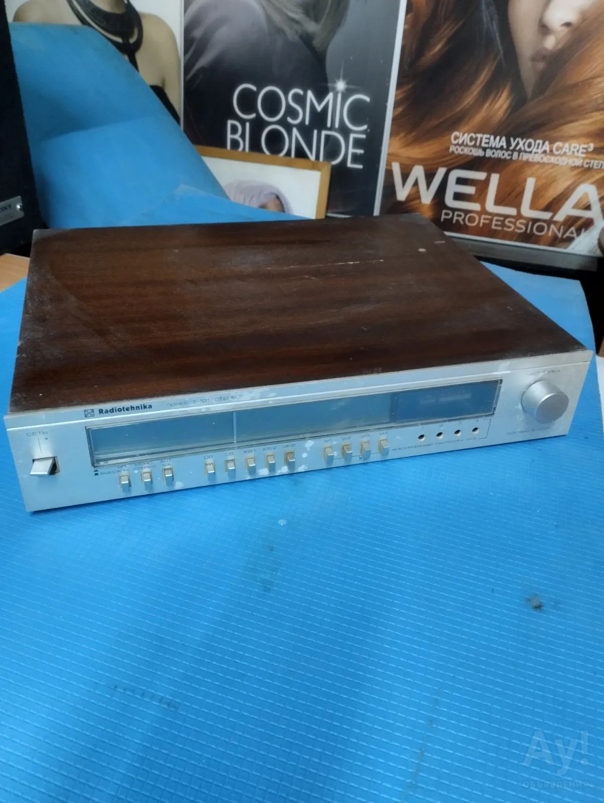 Тюнер Radiotechnika — купить в Красноярске. Состояние: Б/у. Тюнеры ...
