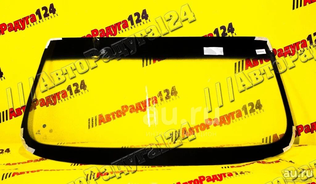 Лобовое стекло ваз 2114 с шелкографией. Стекло лобовое ваз 2170 артикул. Лобовое стекло ваз 2110 артикул. Стекло лобовое ваз 2121 новая шелкография (2020-) тз (без зп) (1405х555) (vazt0162). Стекло ветровое ваз-2121-213 с полосой кмк.
