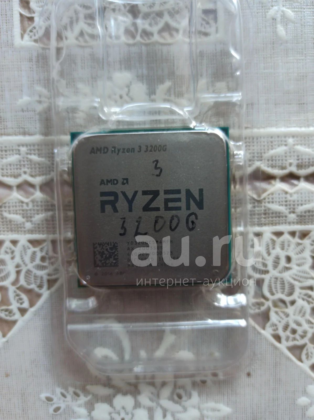 Процессор AMD Ryzen 3 3200G — купить в Красноярске. Состояние: Б/у ...