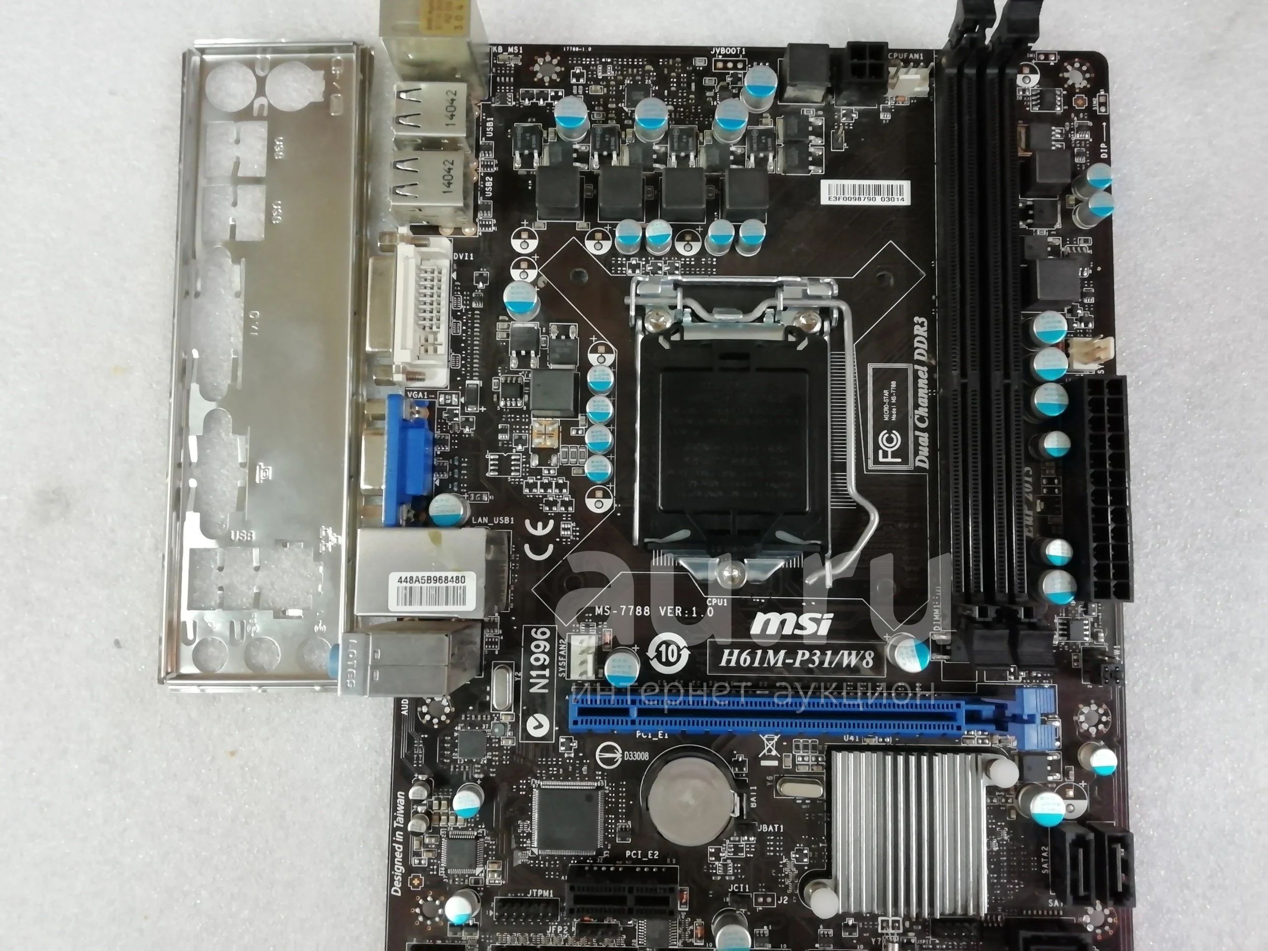 Msi h610m e. MSI h61m-p31/w8. H61m-p31/w8. Материнская плата MSI h61m-p31/w8. MSI h61m-p31 Южный мост.