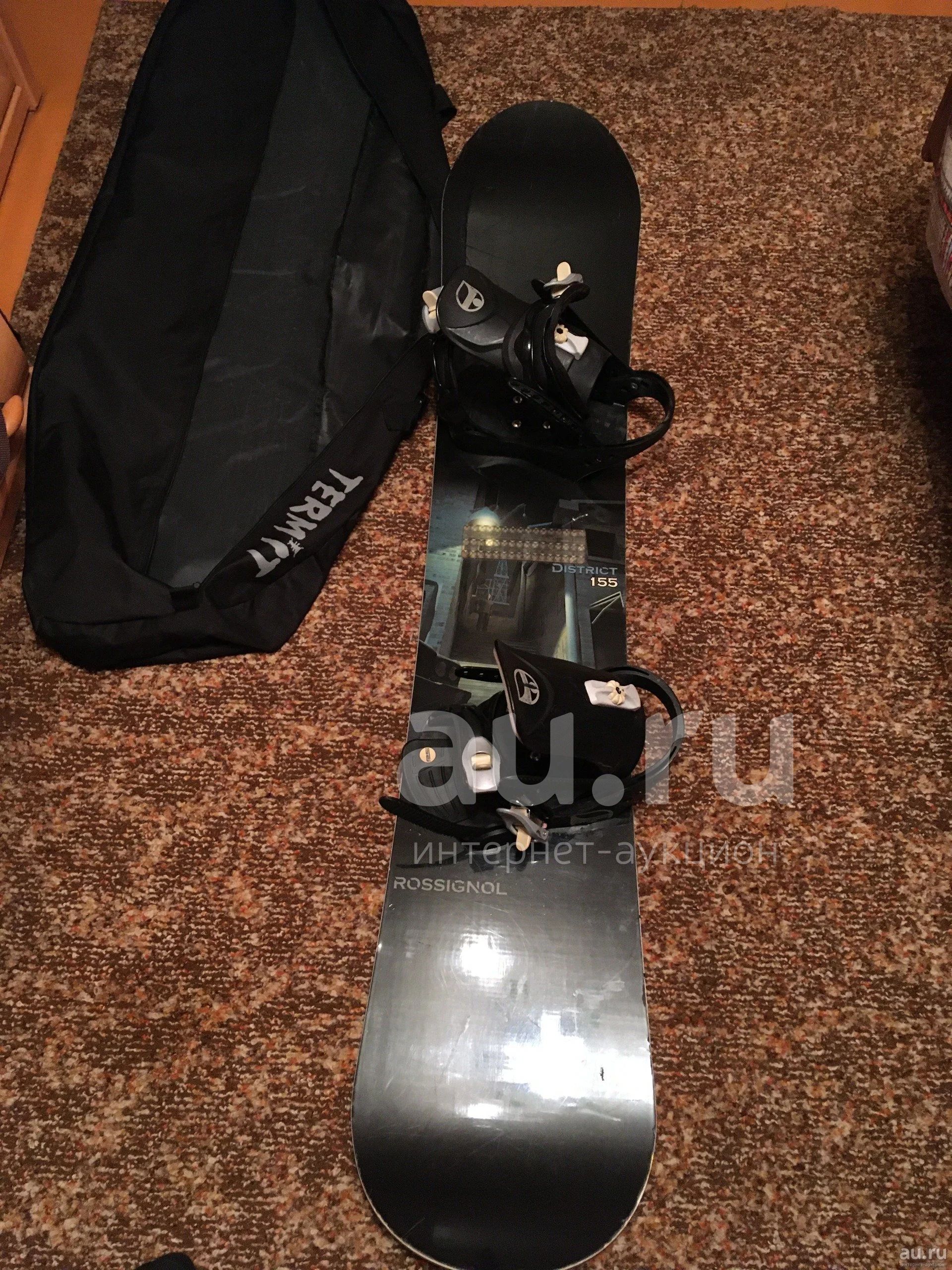 Rossignol clearance district 155