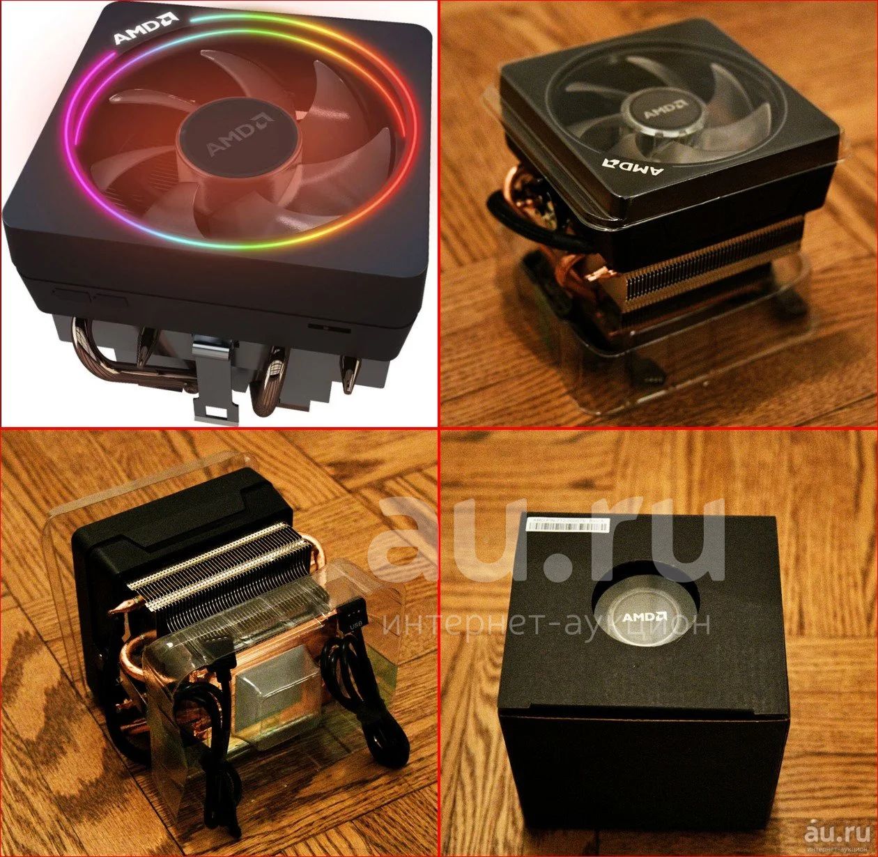 Wraith Prism with RGB LED. Кулер в коробке от Ryzen 7 3700X. — купить в ...