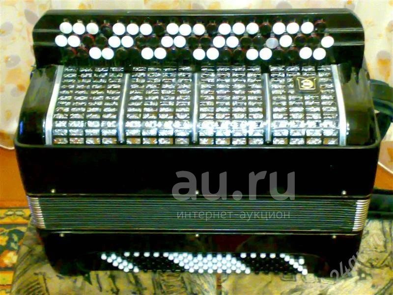 Купить Баян На Авито Бу В Кирове