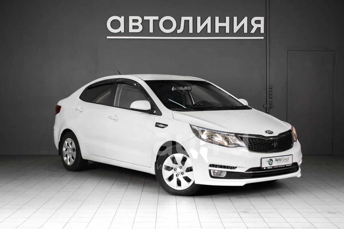 Киа Рио 2015 Год Купить Цена
