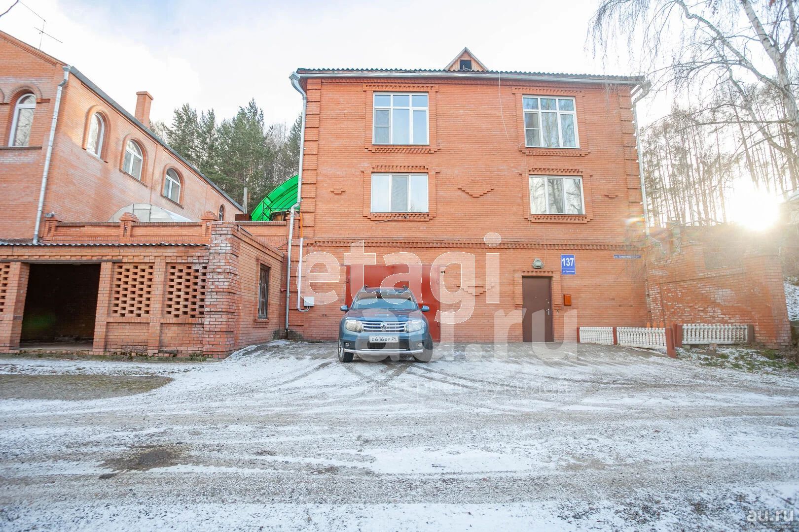 Купить Дом В Районе Базаихи Красноярск
