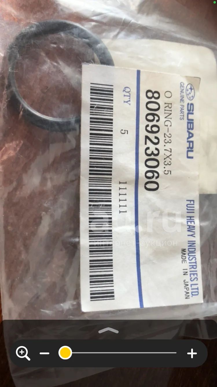 Кольцо маслозаливной горловины Subaru 80692-3060 — купить в Красноярске ...