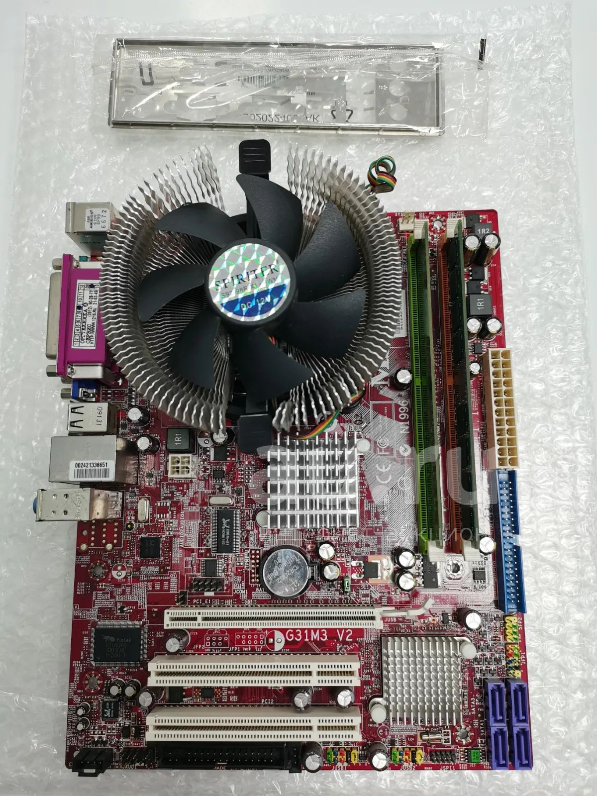 Комплект на 775: Материнская плата MSI G31M3 V2, Процессор Intel ...
