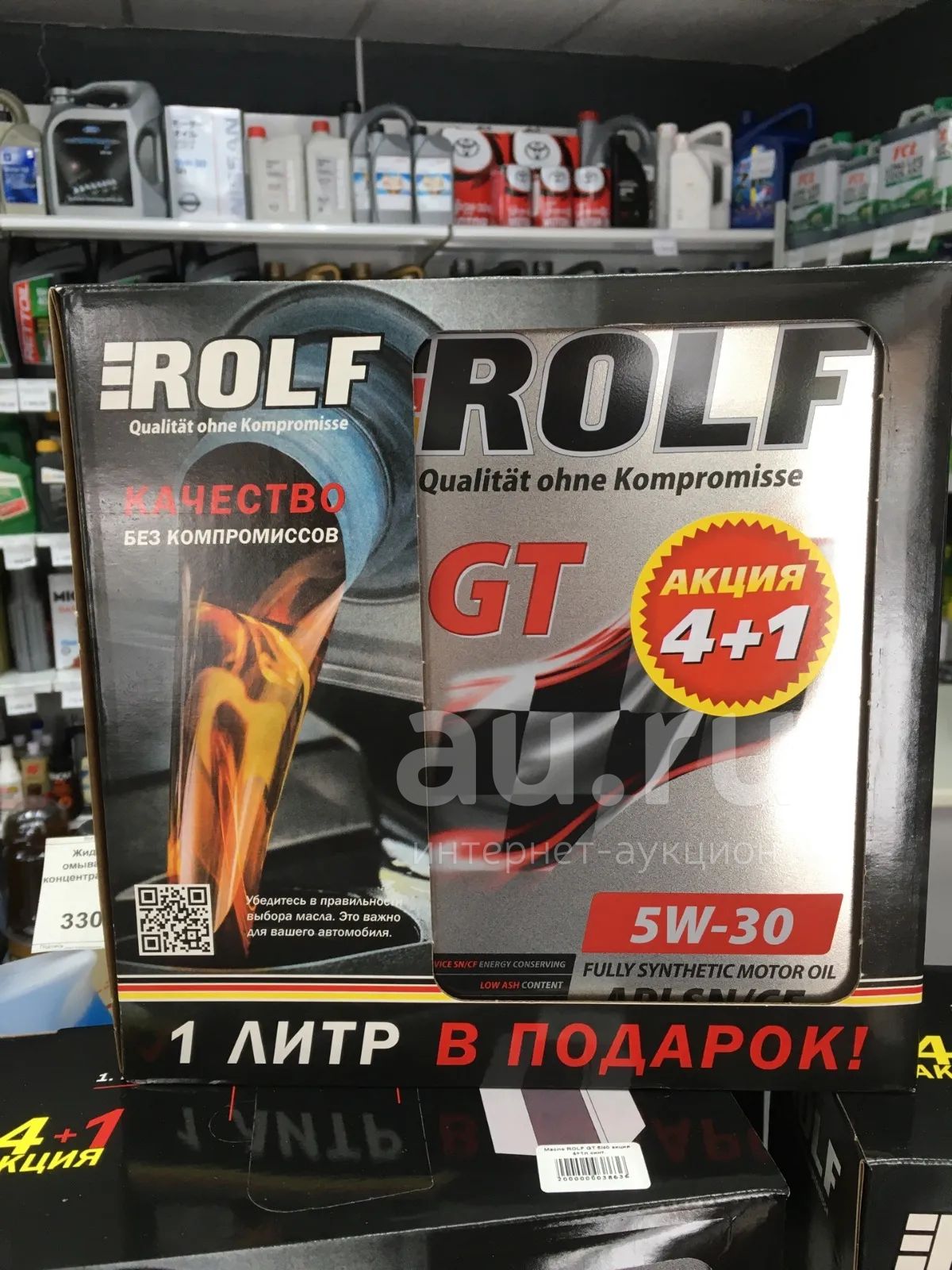 Масло ROLF GT 5w30 5w-30 SN/CF A3/B4 4+1 Акция 5л — купить в ...