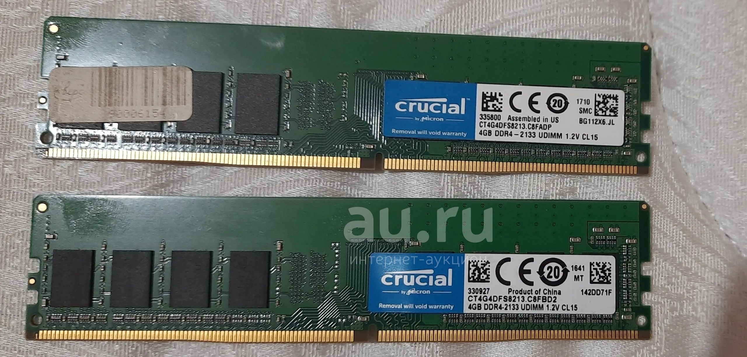 Ddr4 shop 2133 udimm