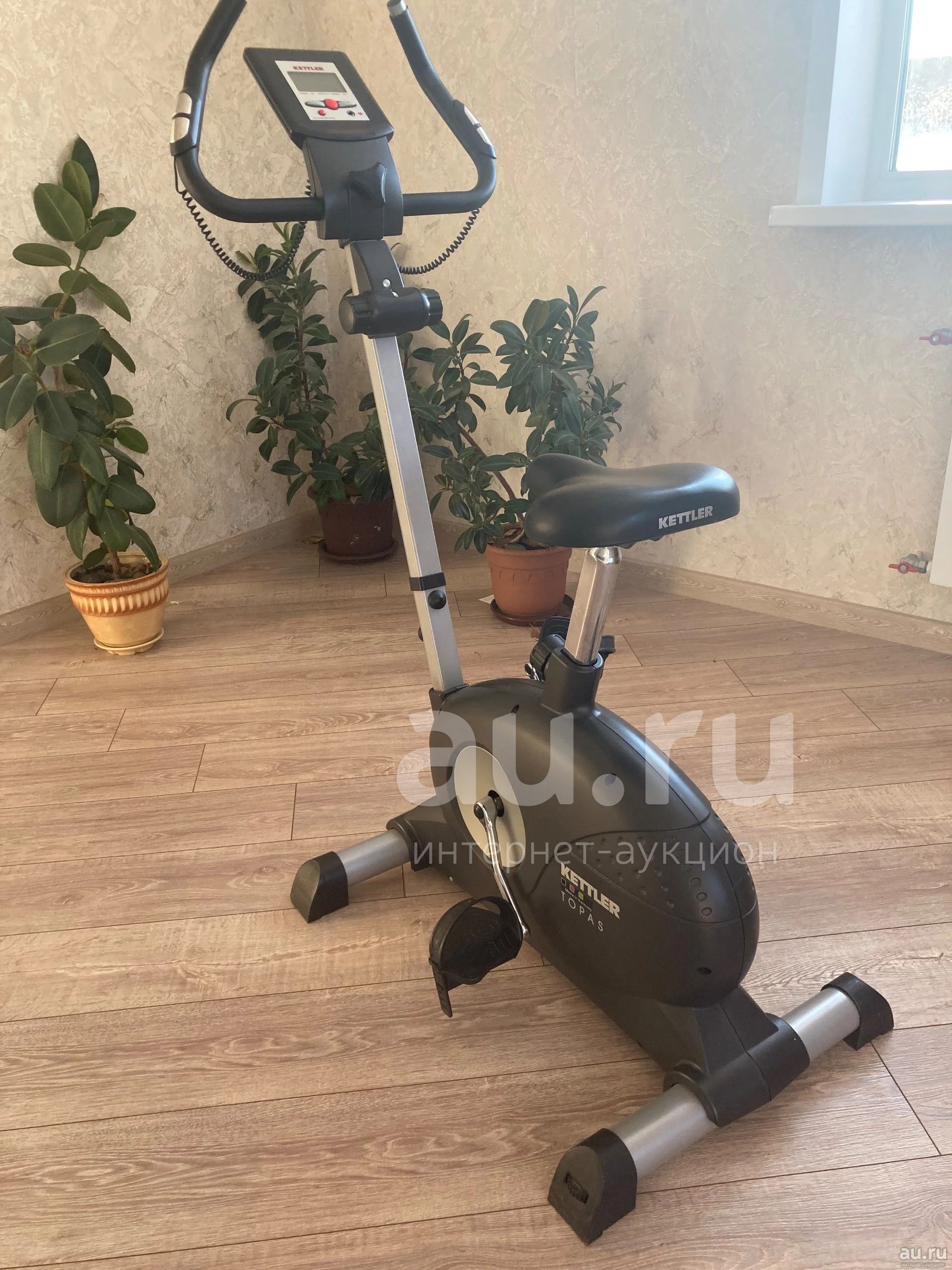 Kettler topas exercise online bike