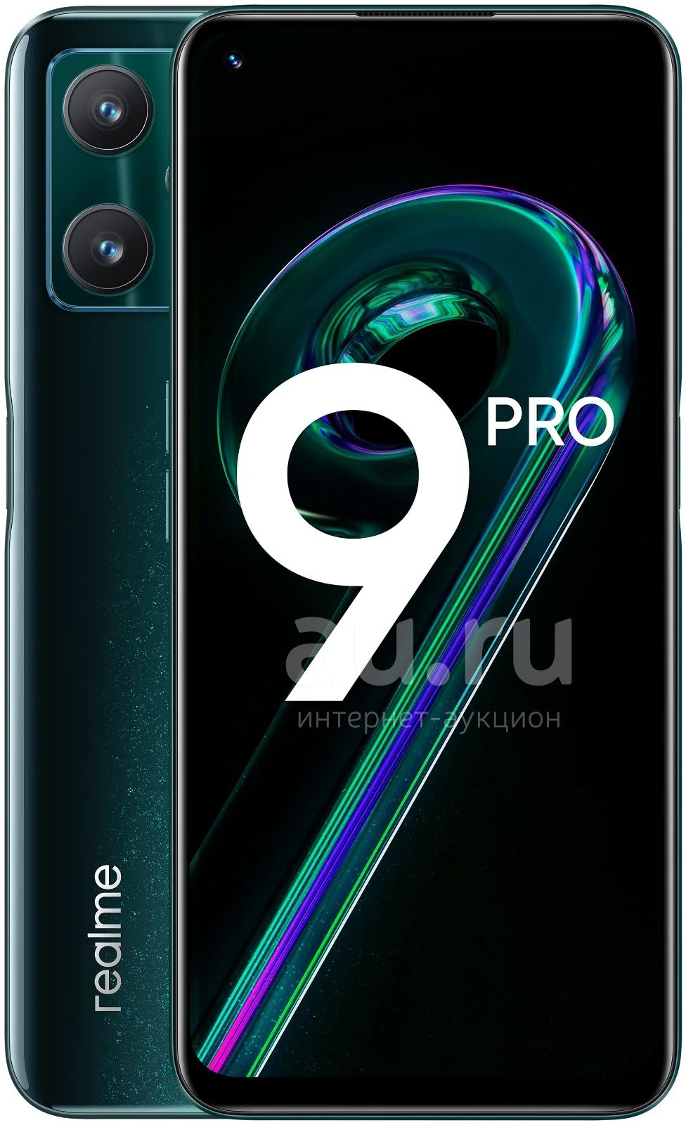 Смартфон Realme 9 Pro Plus 5G 6Gb/128Gb, зелёный. Новый [NFC, Dimensity  920, 50МП, Amoled 6.43