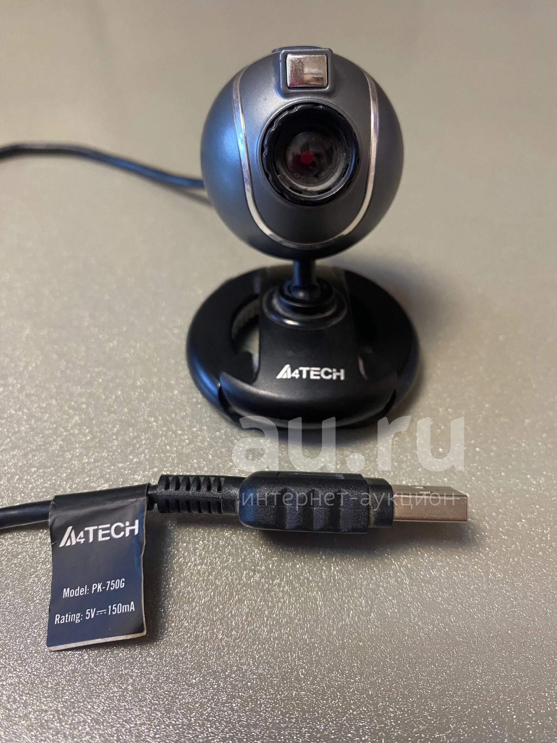  a4tech pk 750g usb 2 0 pc camera 