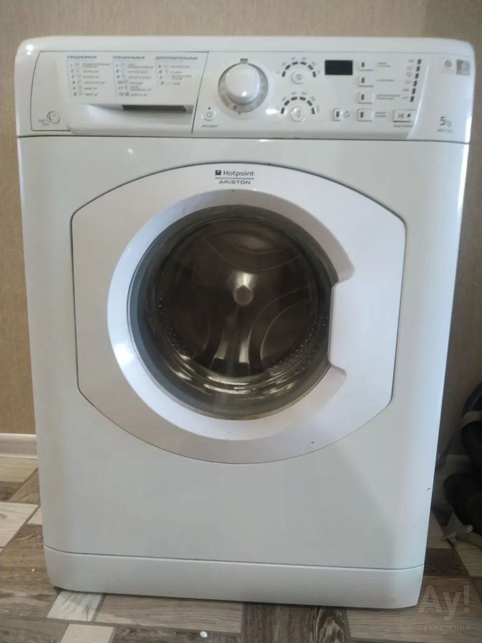 Ariston arsf 109 подшипники