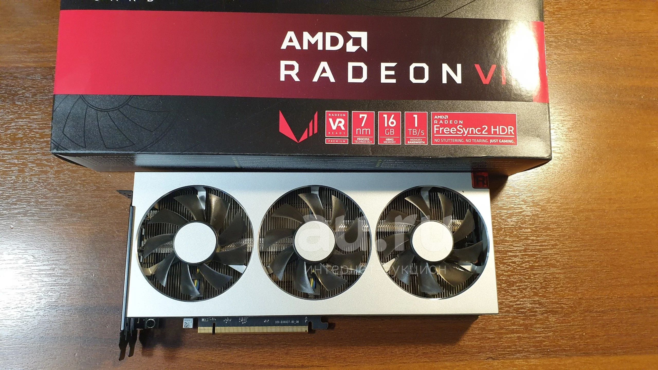 Amd Radeon 7 Купить