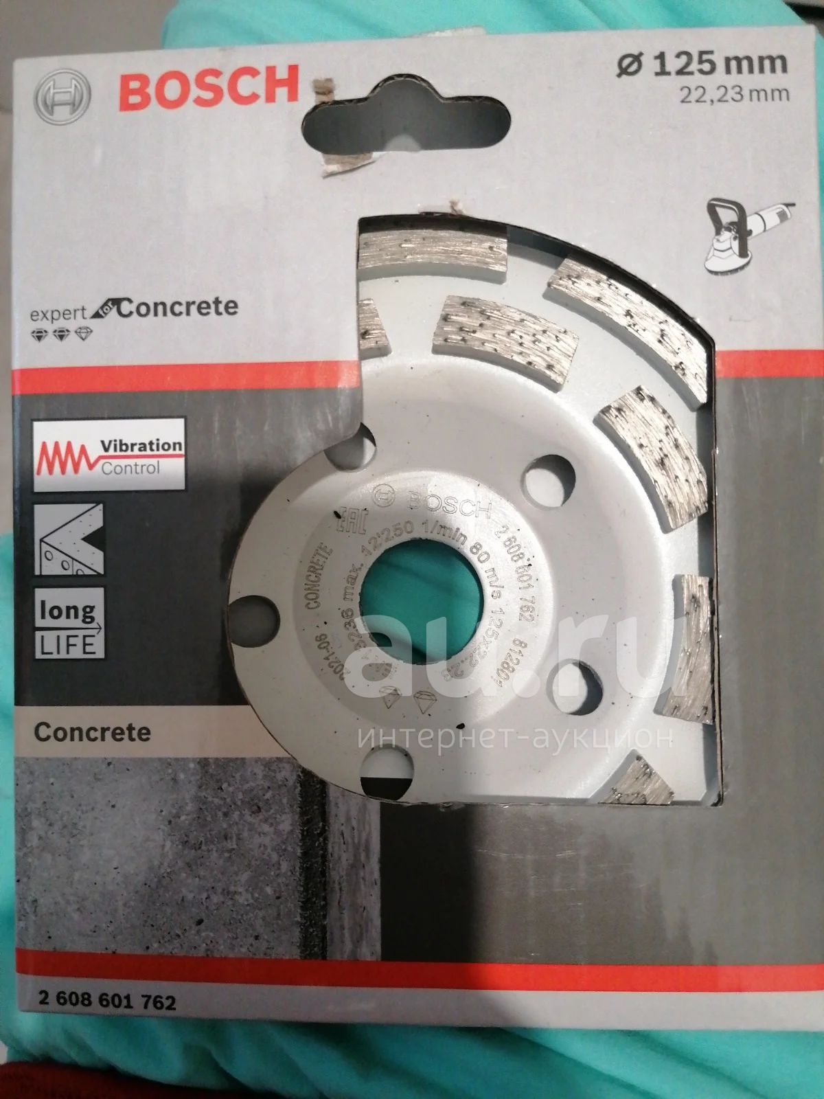 Чашка алмазная Bosch 125мм для шлифовки бетона — купить в Красноярске ...
