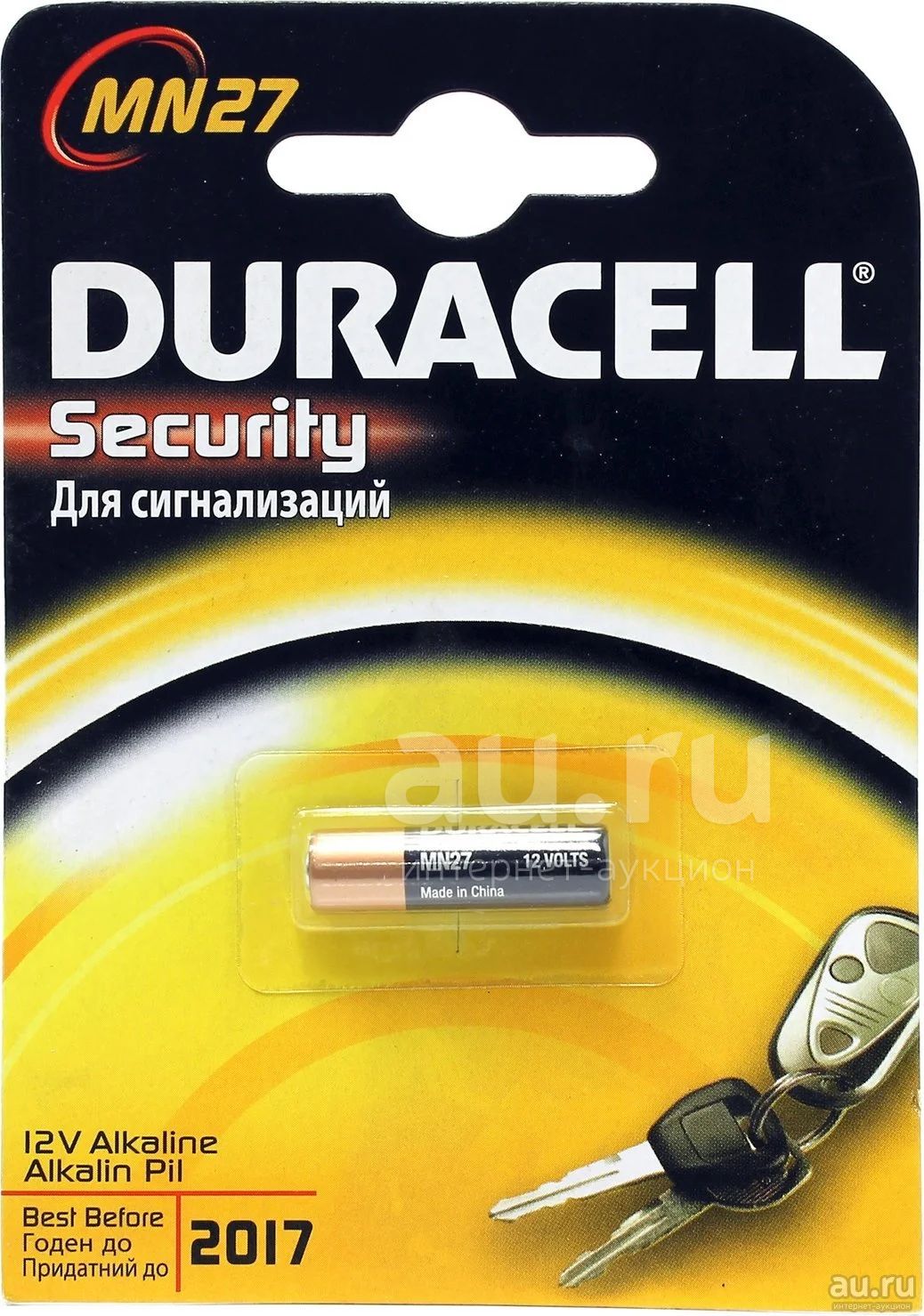 Батарейка 27 А 12 V Купить
