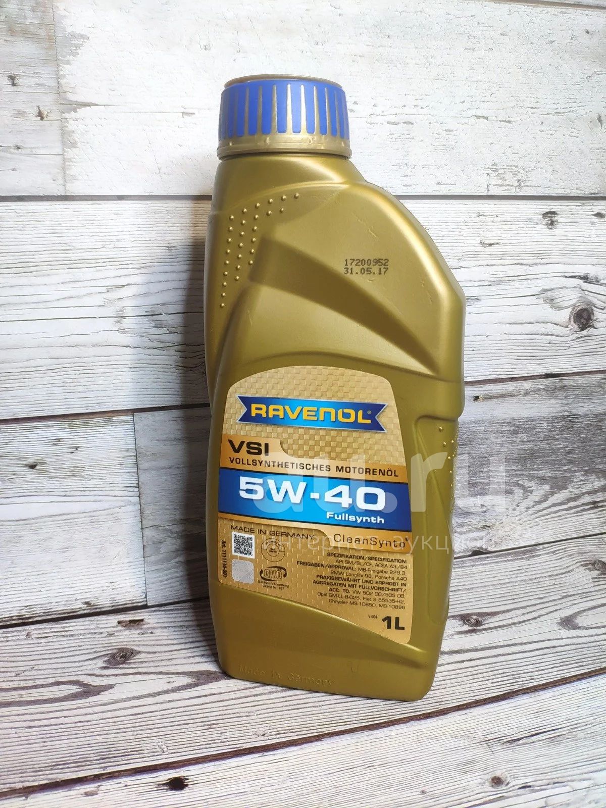 Масло Равенол 5w40 Ravenol Купить