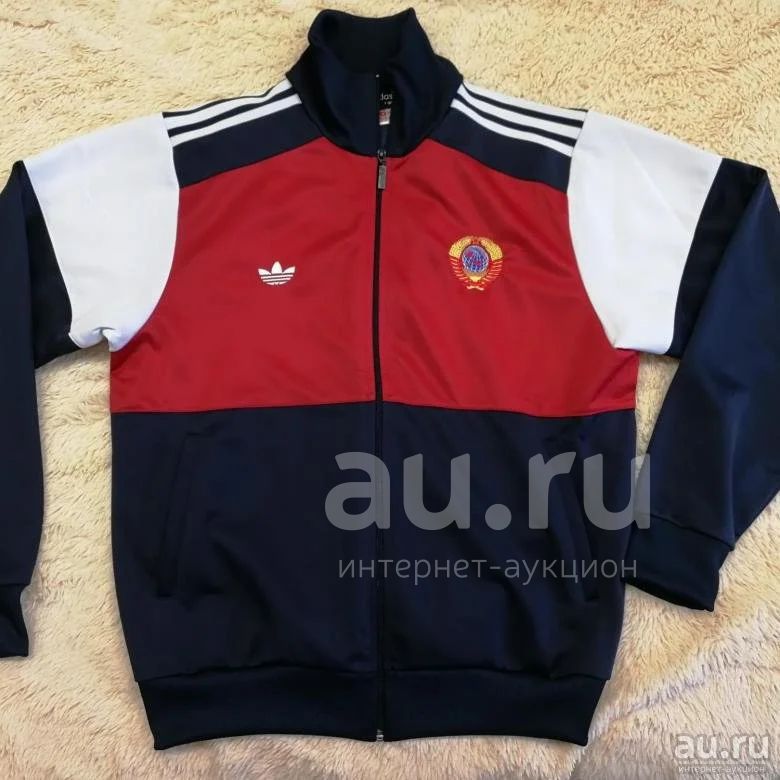 Олимпийка "Adidas" СССР 80х (ретро винтаж) — купить в Красноярске. Состояние: Отличное. Легкие куртки, толстовки на интернет-аукционе Au.ru