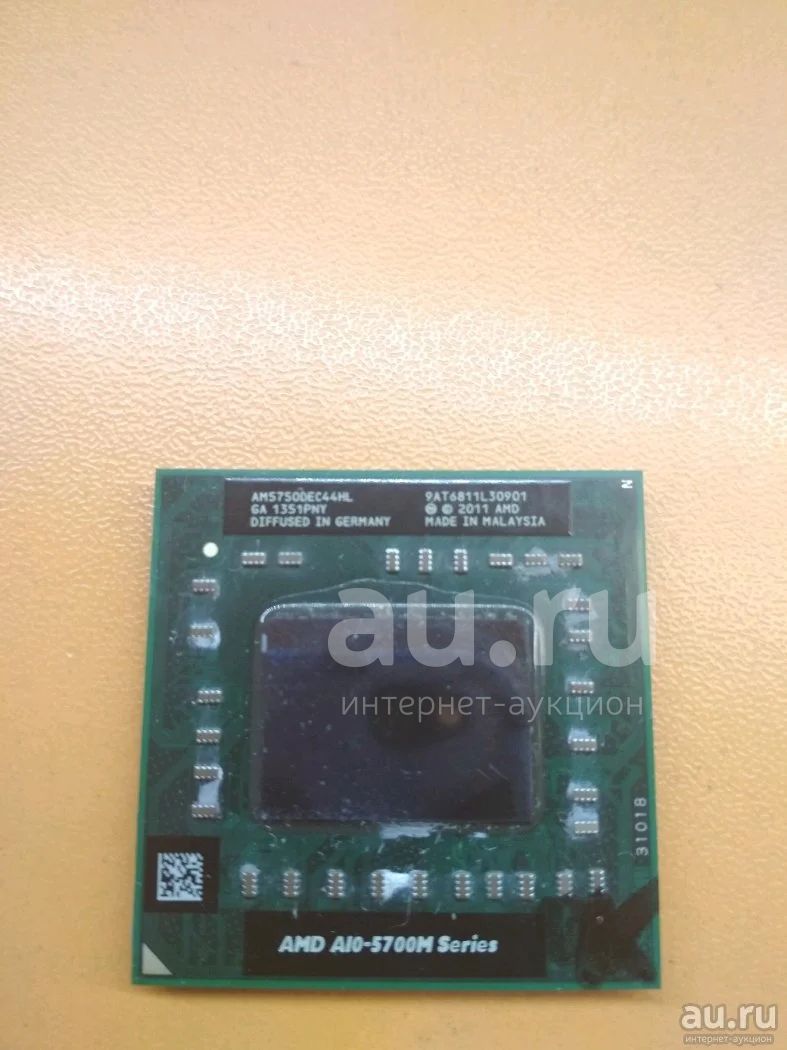 Процессор для ноутбука AMD A10-5700M A10-5750M 4 ядра, Socket FS1r2 2 ...