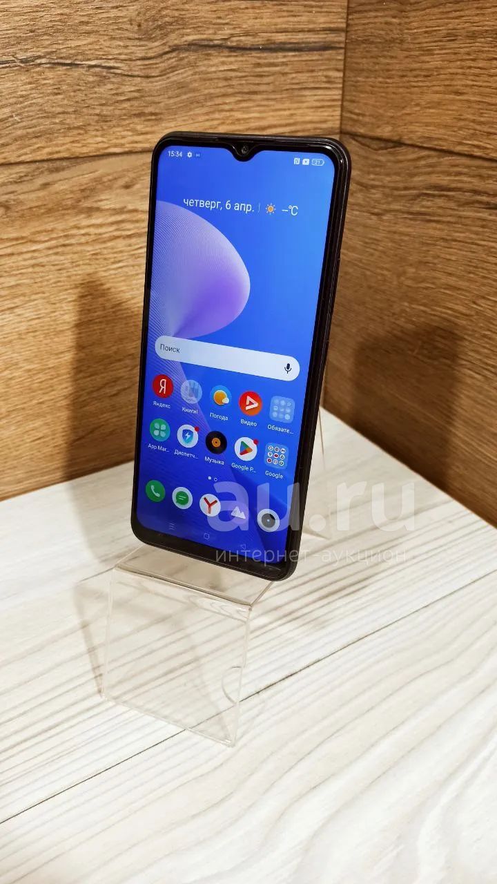 Смартфон realme C25S 4/128 ГБ (1948) — купить в Красноярске. Состояние ...