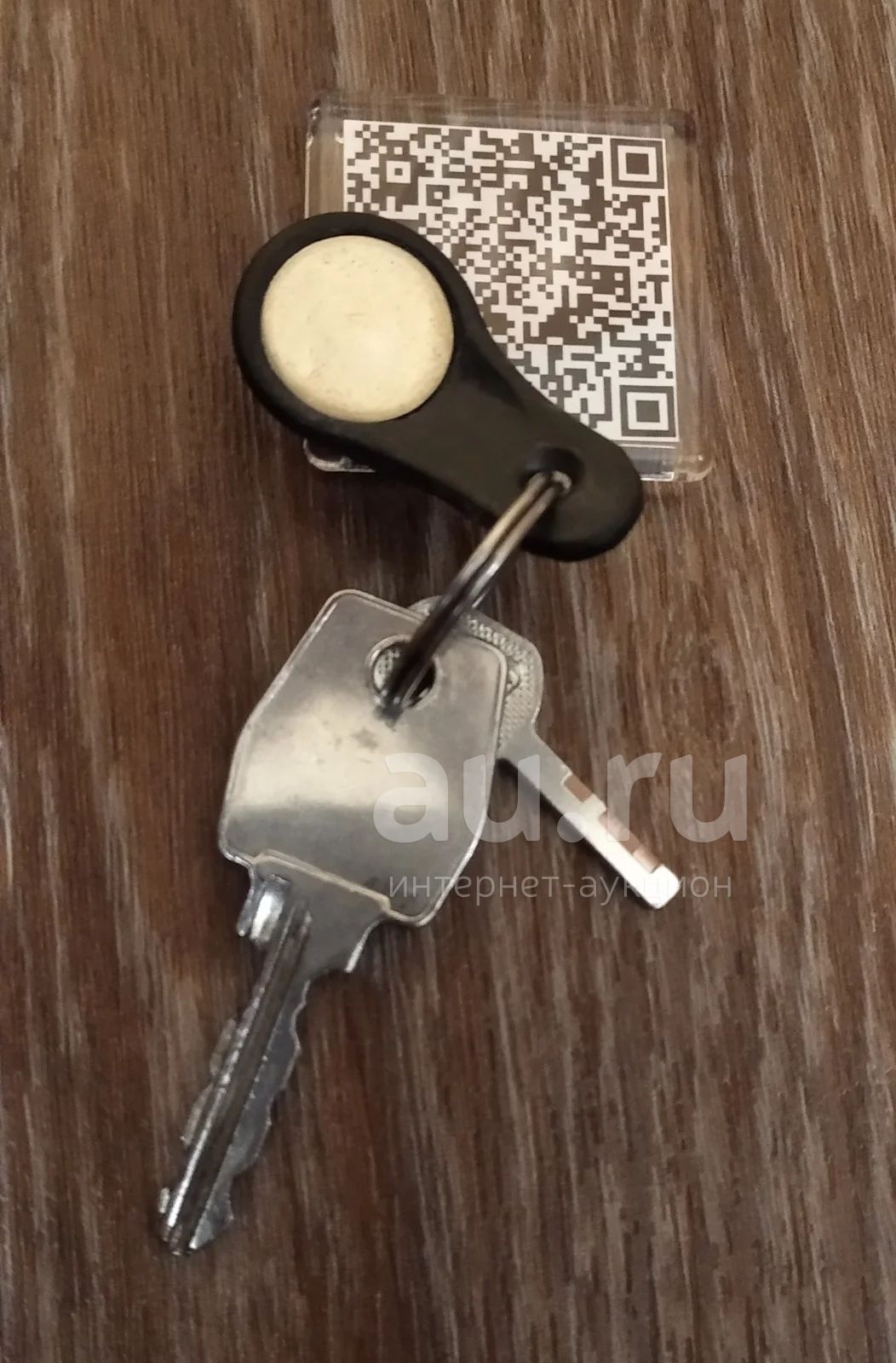 Брелок QR- код — купить в Красноярске. Состояние: Новое. Брелоки для ...