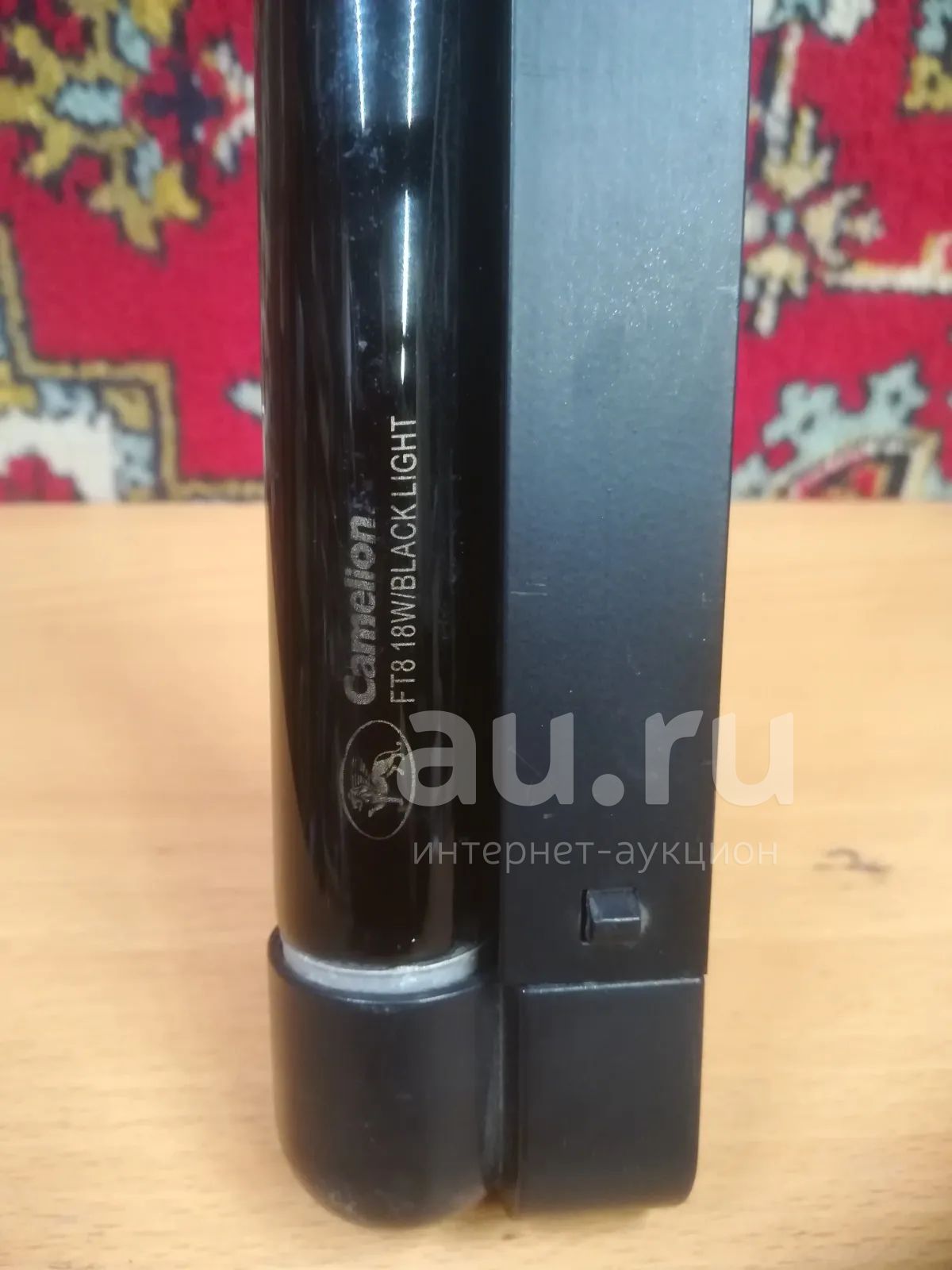 Фито лампа FT8 (для подсветки рассады на подоконнике) — купить в ...