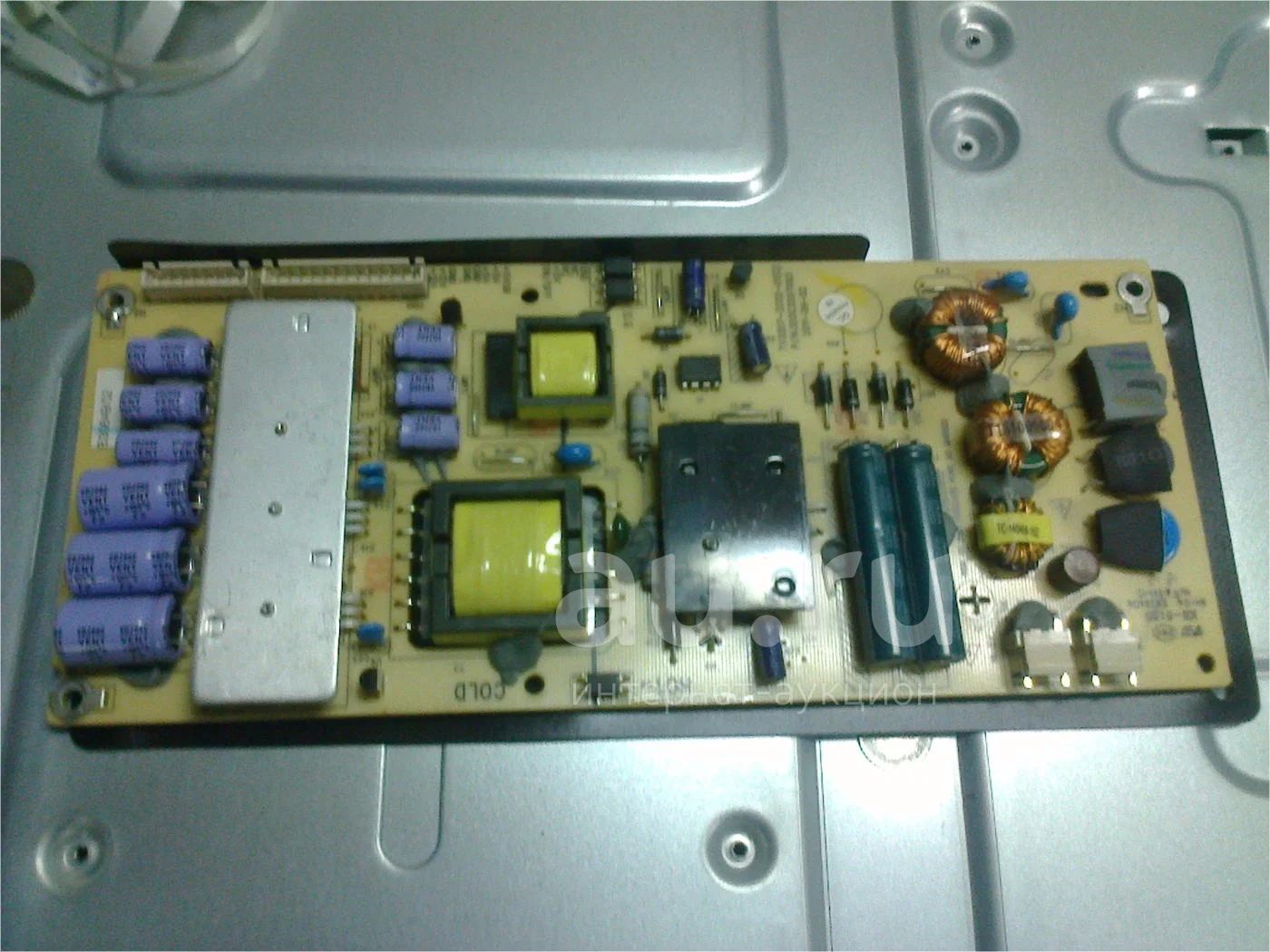 Kb 5150