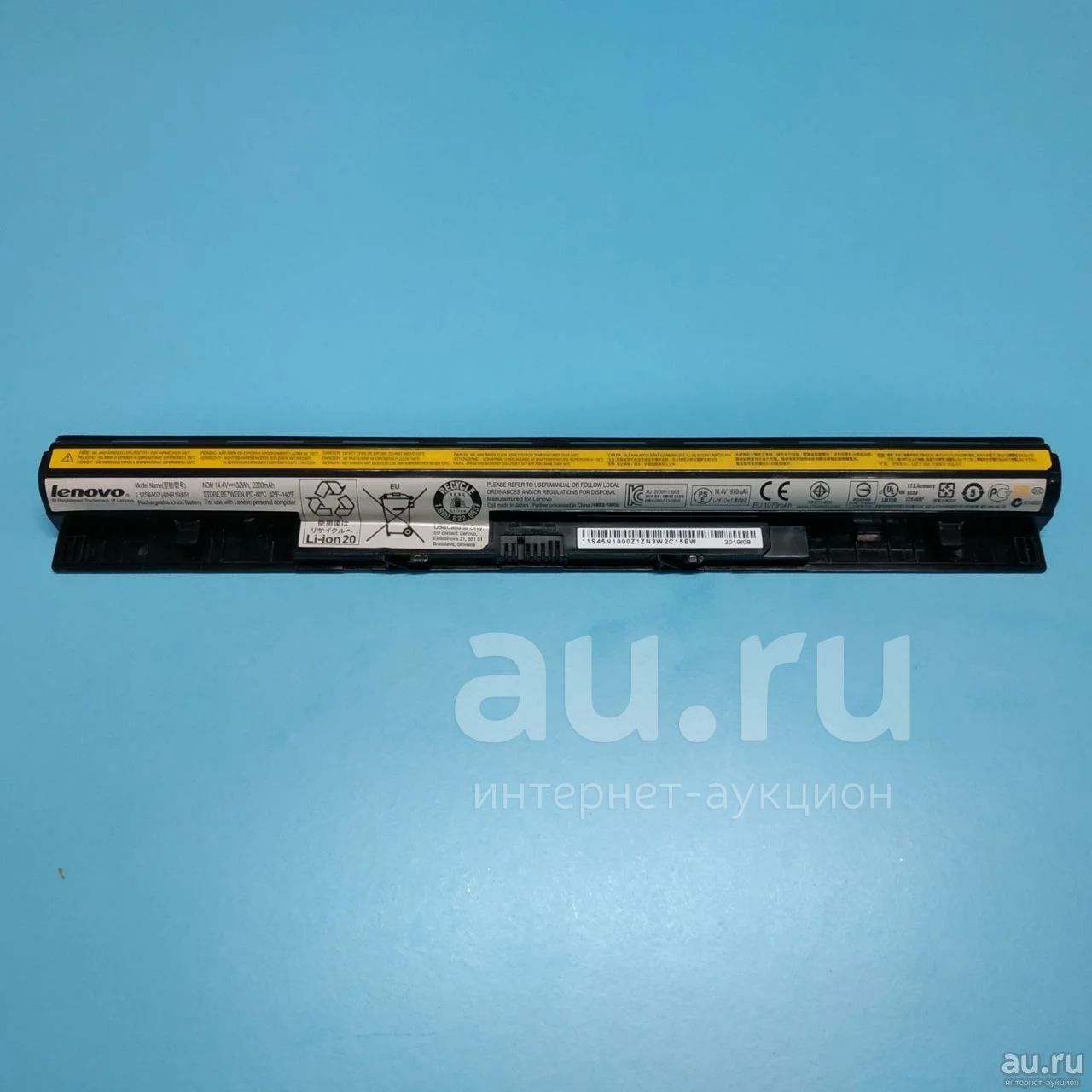 Ноутбук Леново Аккумулятор Купить G505