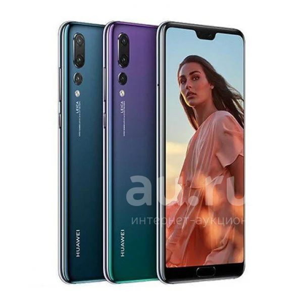Huawei P20 Pro 128GB — купить в Новосибирске. Состояние: Новое ...