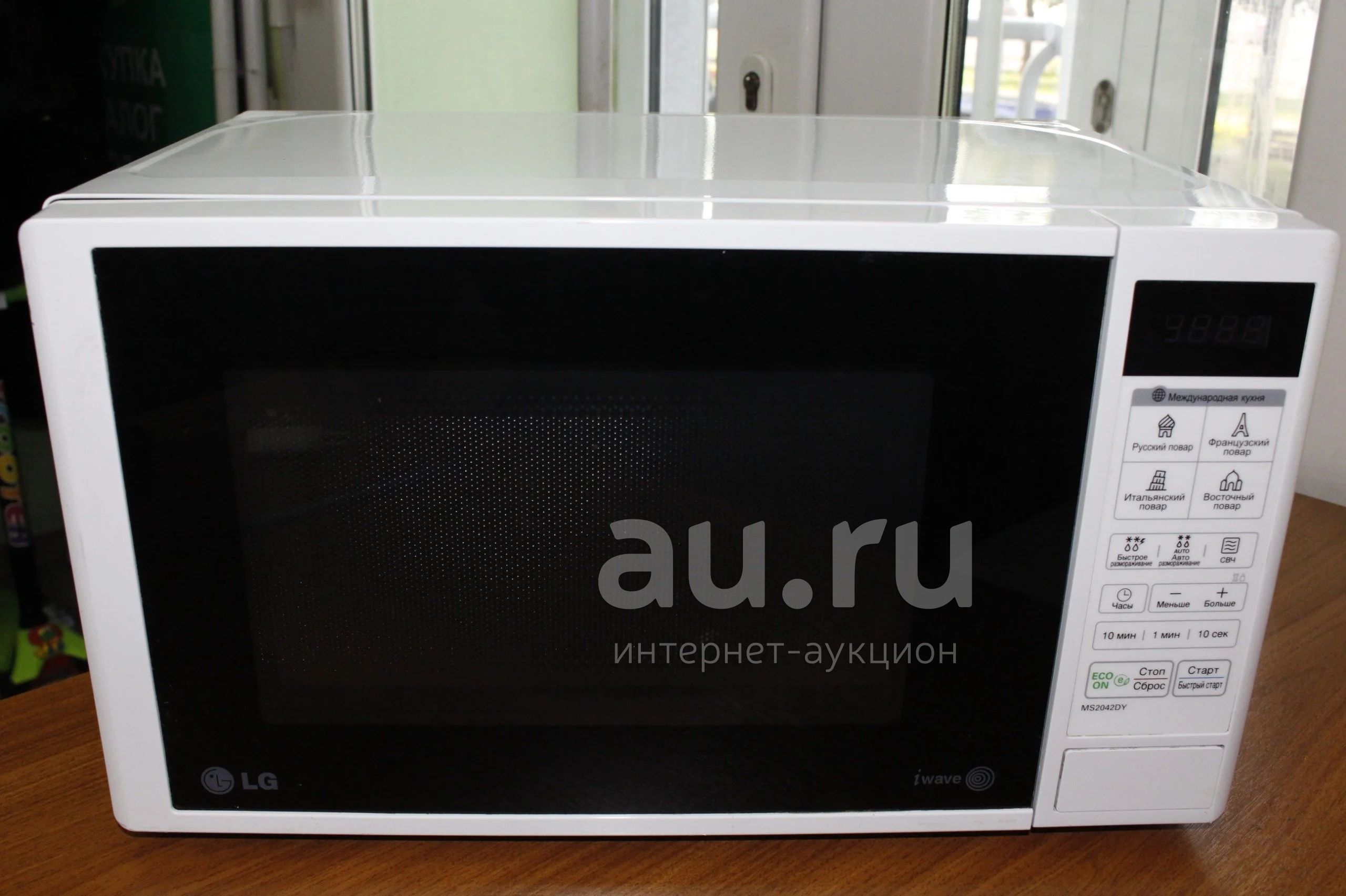 Купить Микроволновку Lg Ms2336gib