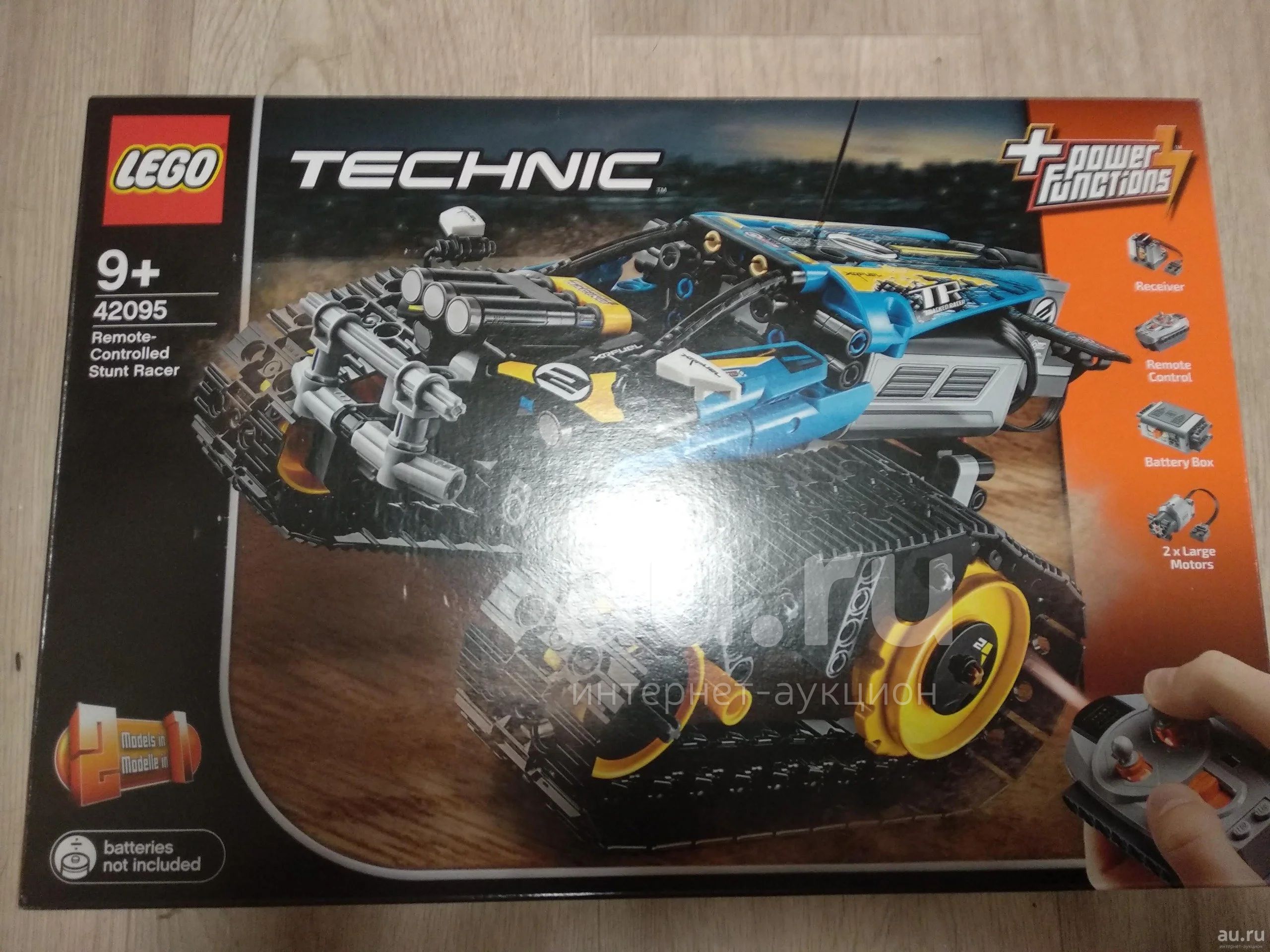 LEGO Technic 42095 . Au.ru