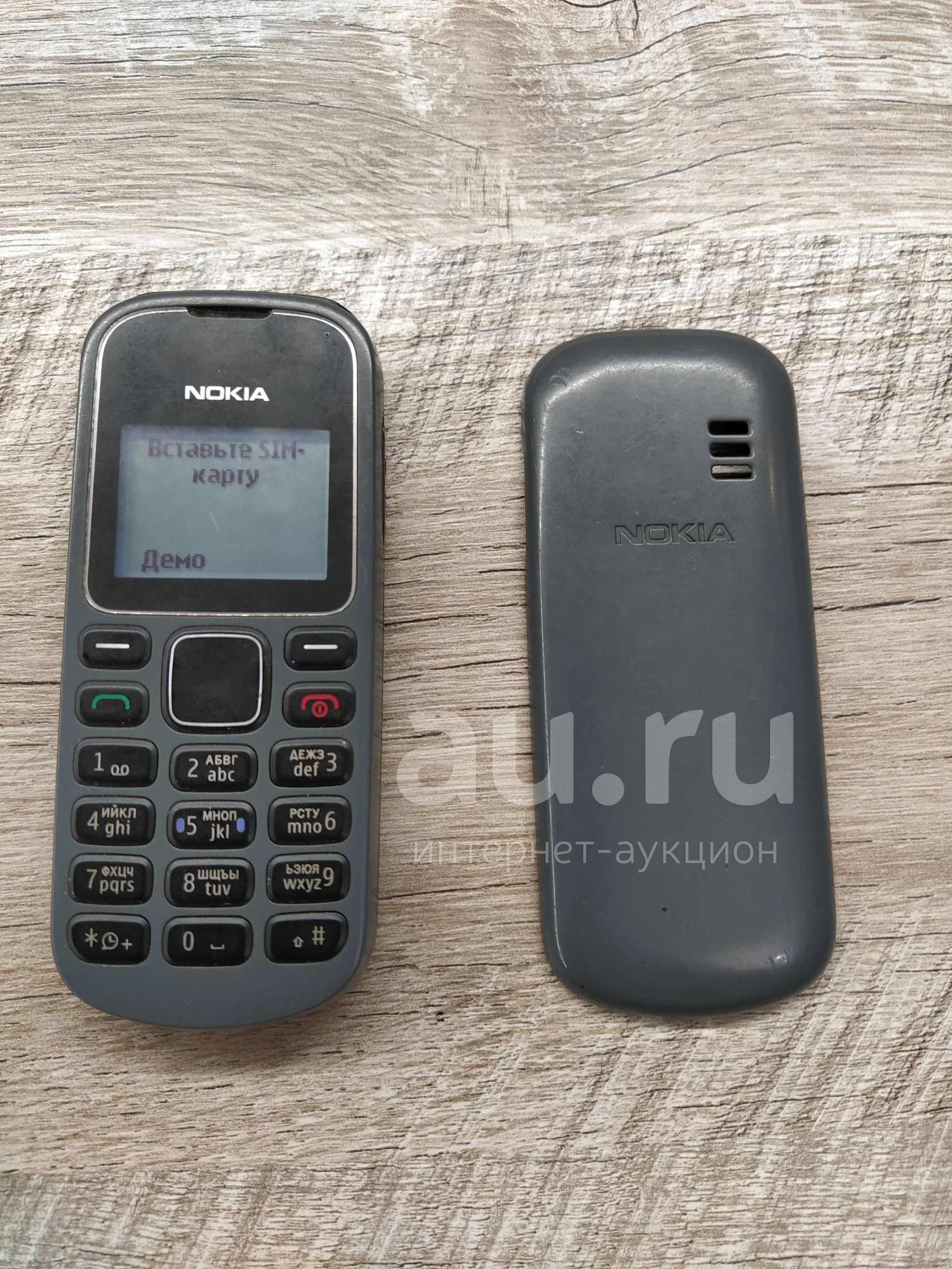 Nokia 1280 — купить в Красноярске. Состояние: Б/у. Кнопочные мобильные  телефоны на интернет-аукционе Au.ru