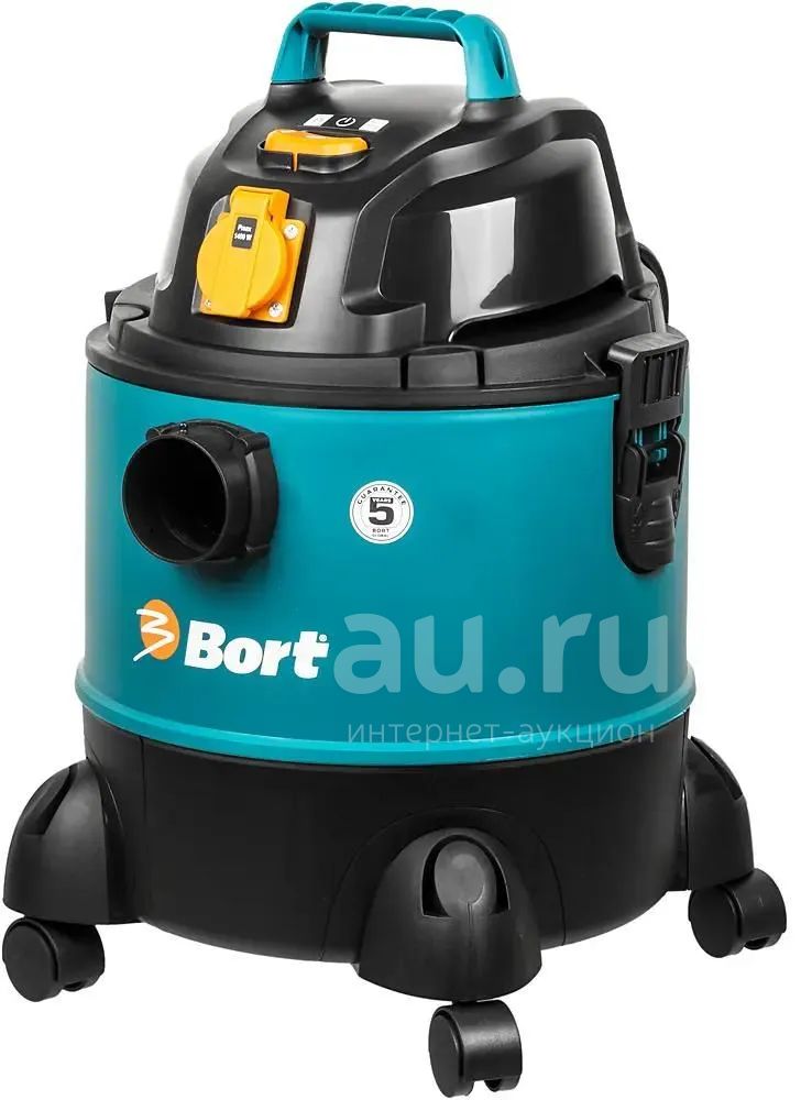 Купить Пылесос Bort Bss