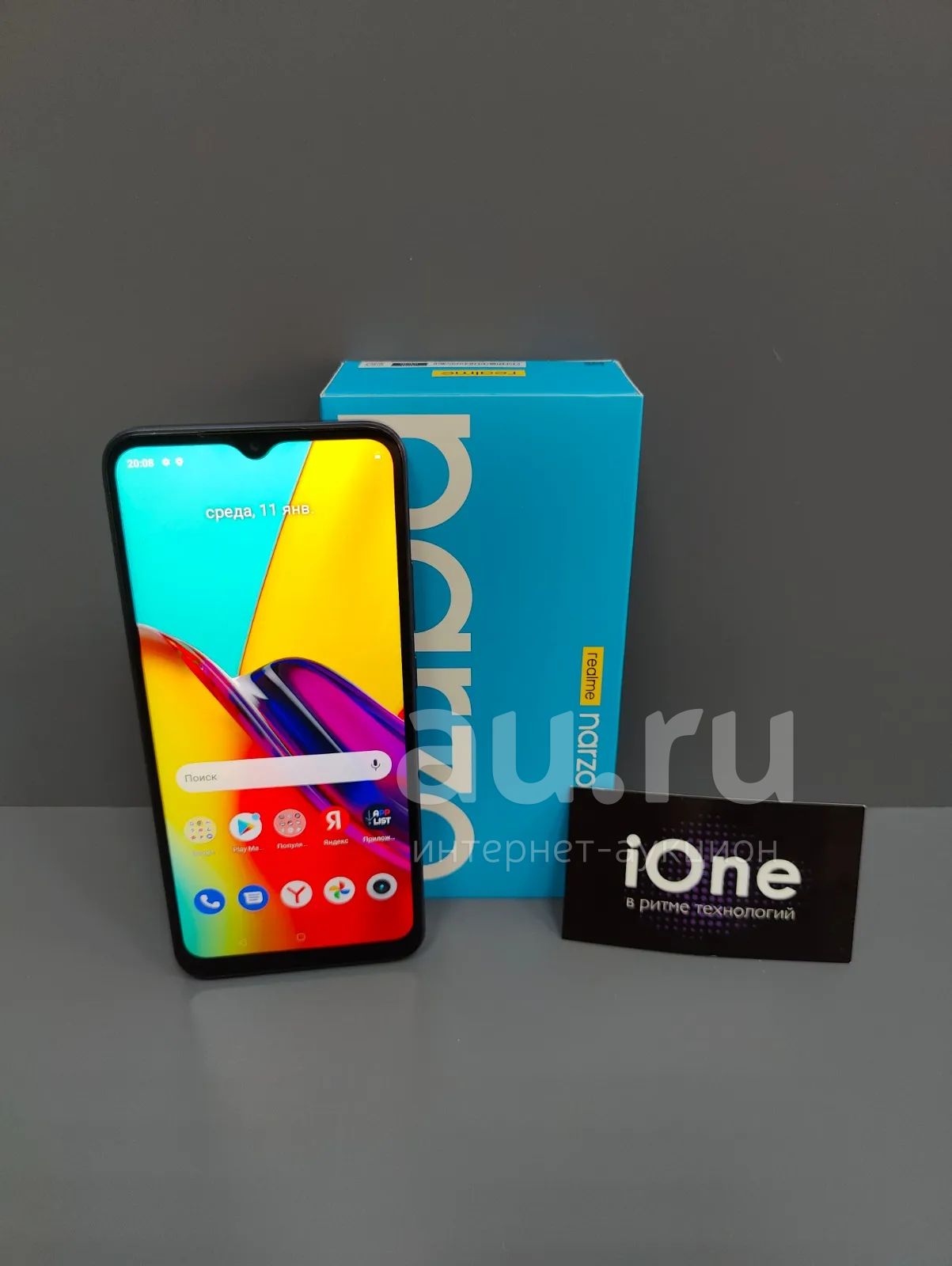 Narzo 50i Prime 4/64Gb Blue — купить в Красноярске. Состояние: Б/у ...