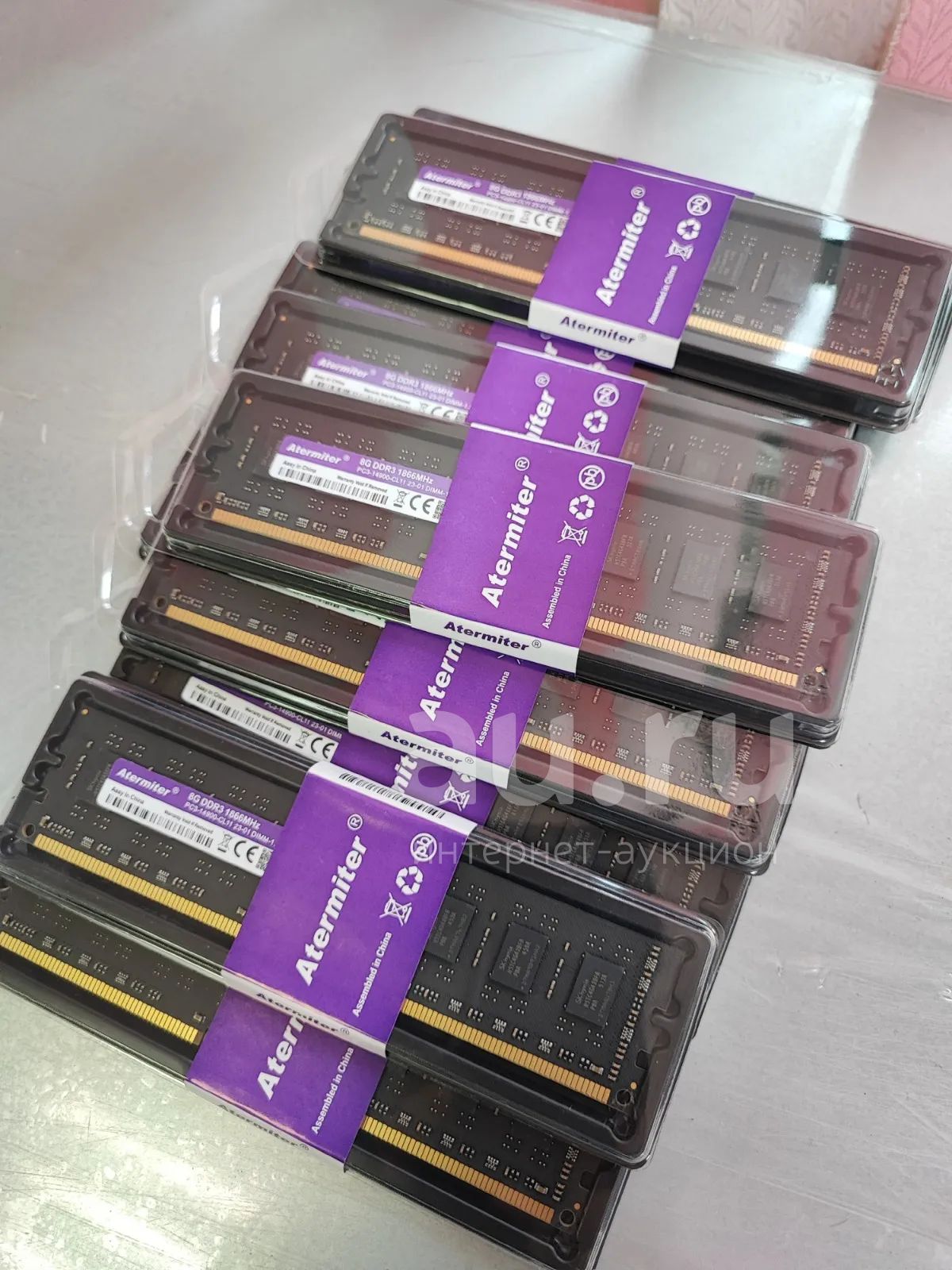 Ddr3 hot sale 8gb 1866