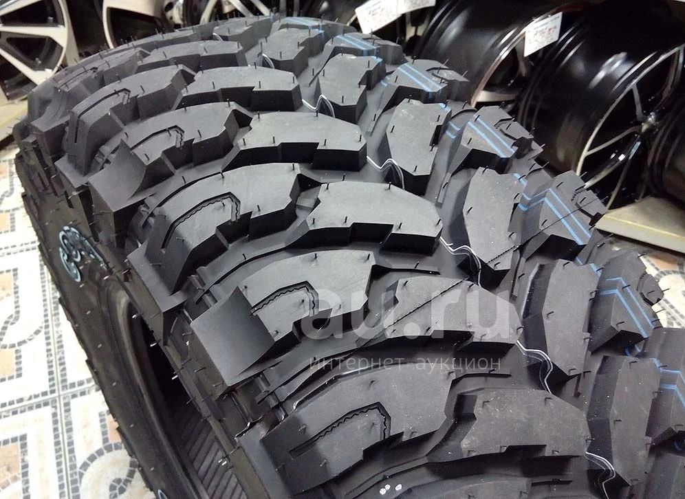 Купить Диски В 700 Шин