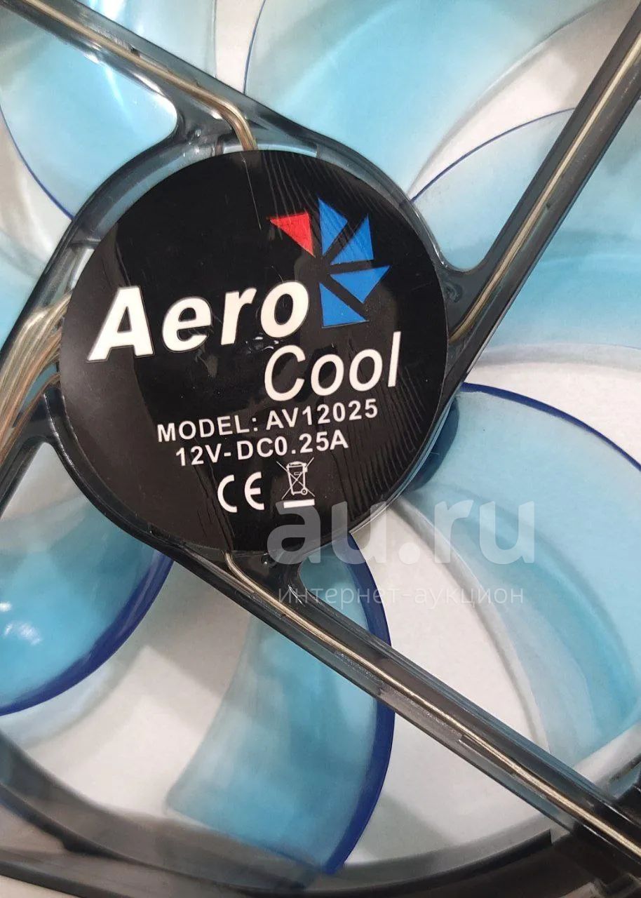 Корпусный вентилятор AeroCool — купить в Красноярске. Состояние: Б/у ...