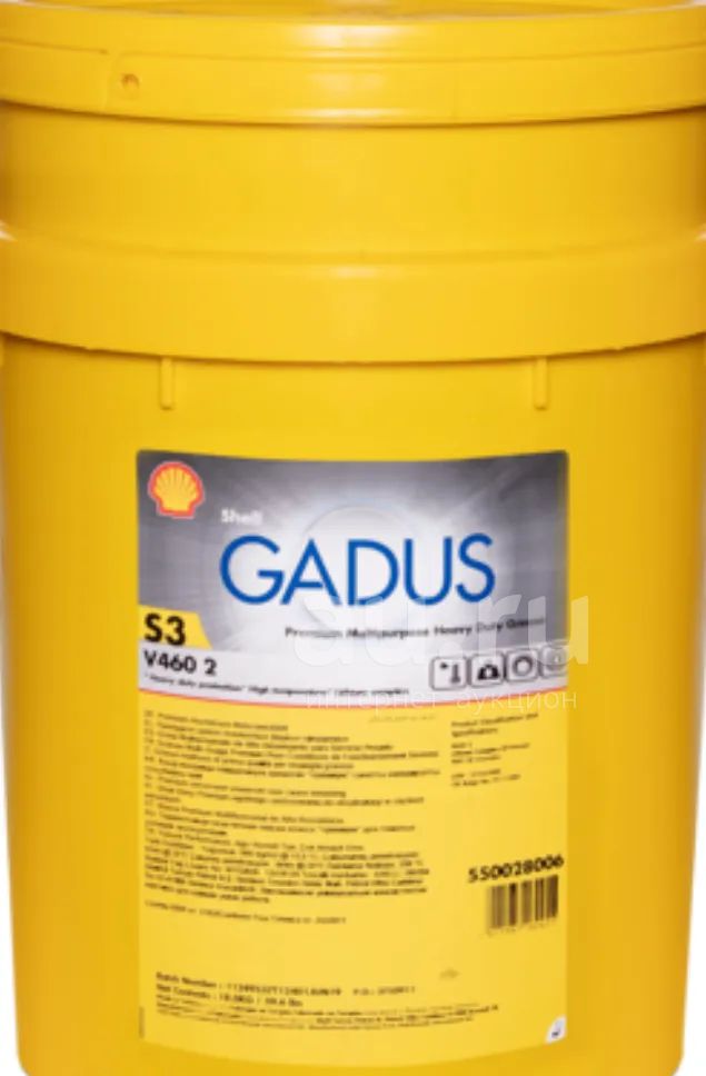 Смазка shell gadus s5. Gadus s3 v220c 2. Shell gadus s3 v220. Смазка Shell gadus s2 v220 2. Смазка Shell gadus s3.