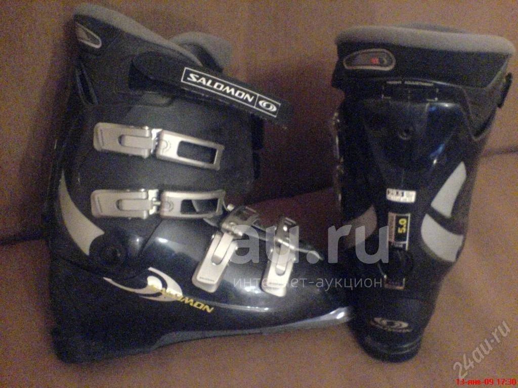 Salomon sensifit deals