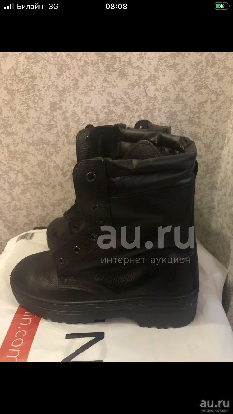 Берцы — купить в Красноярске. Состояние: Новое. Спецодежда, спецобувь ...