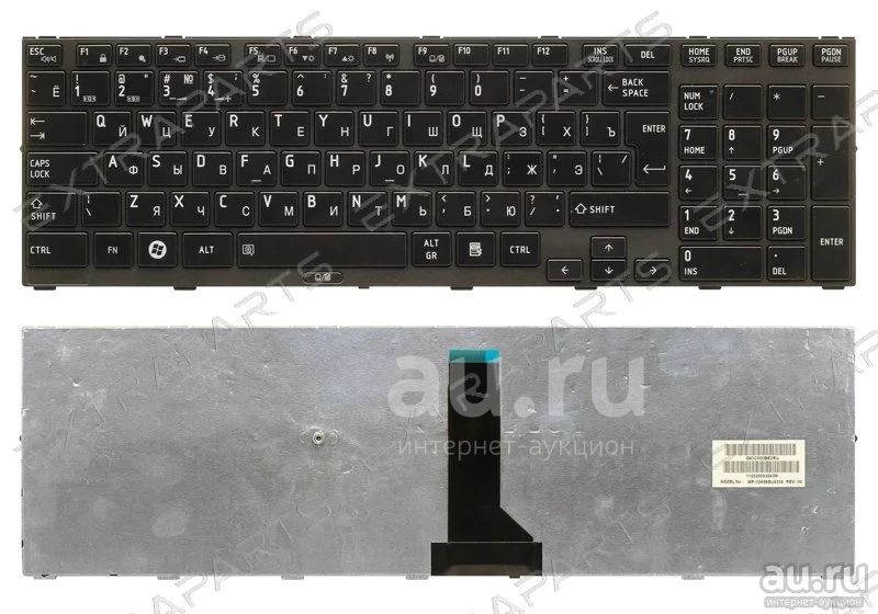 Купить Клавиатуру Для Ноутбука Toshiba Satellite