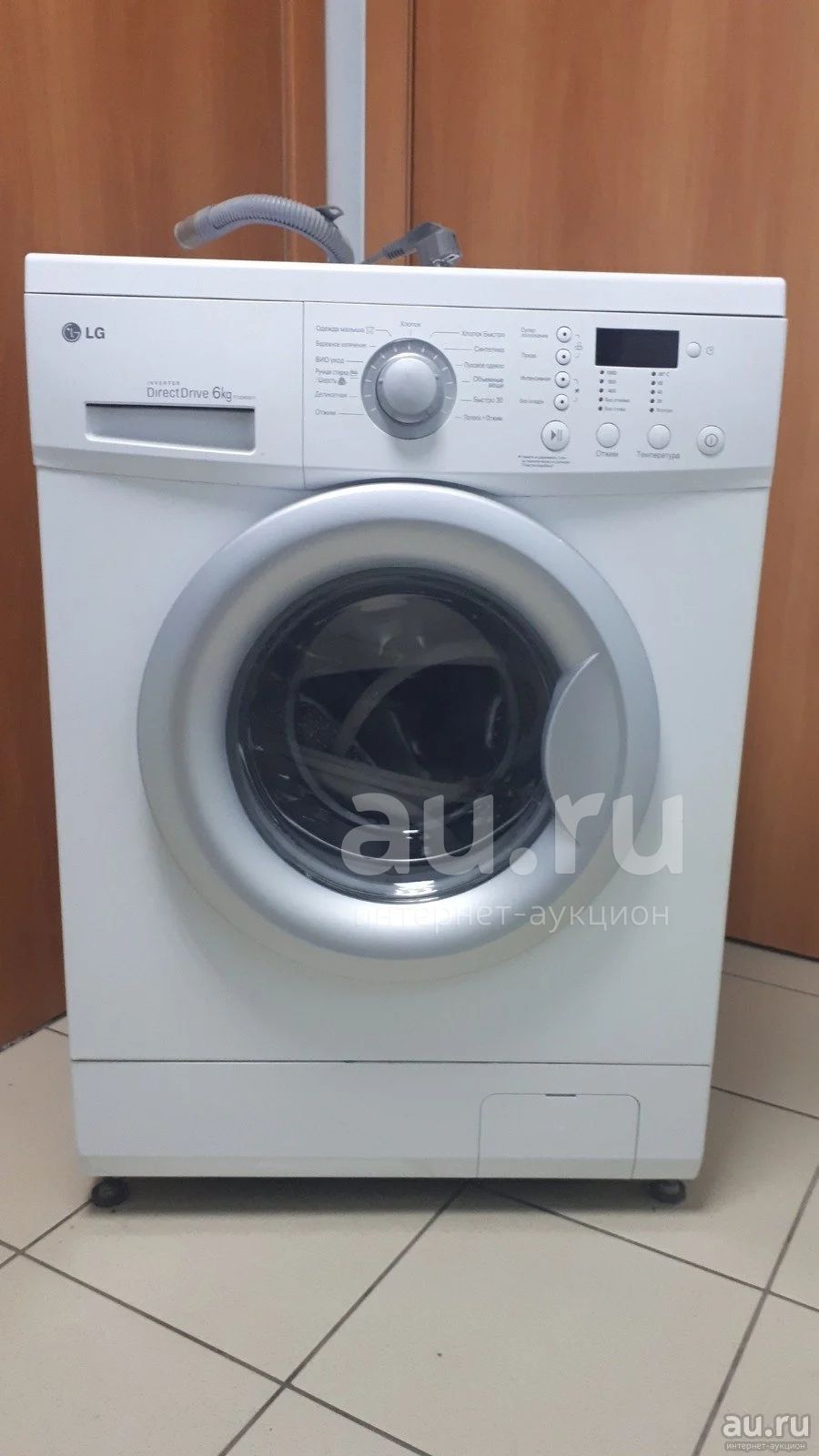 Стиральная Машина Lg F1056mdp Купить Ремкомплект Барабана