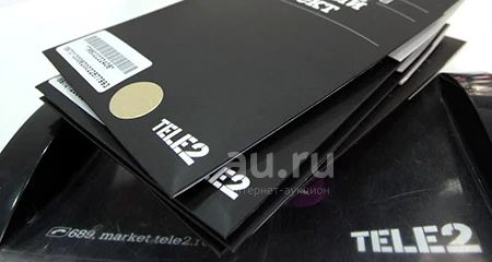 Сим-карты Теле2. За 20 рублей! 50 рублей уже на счету! Тарифный план ...