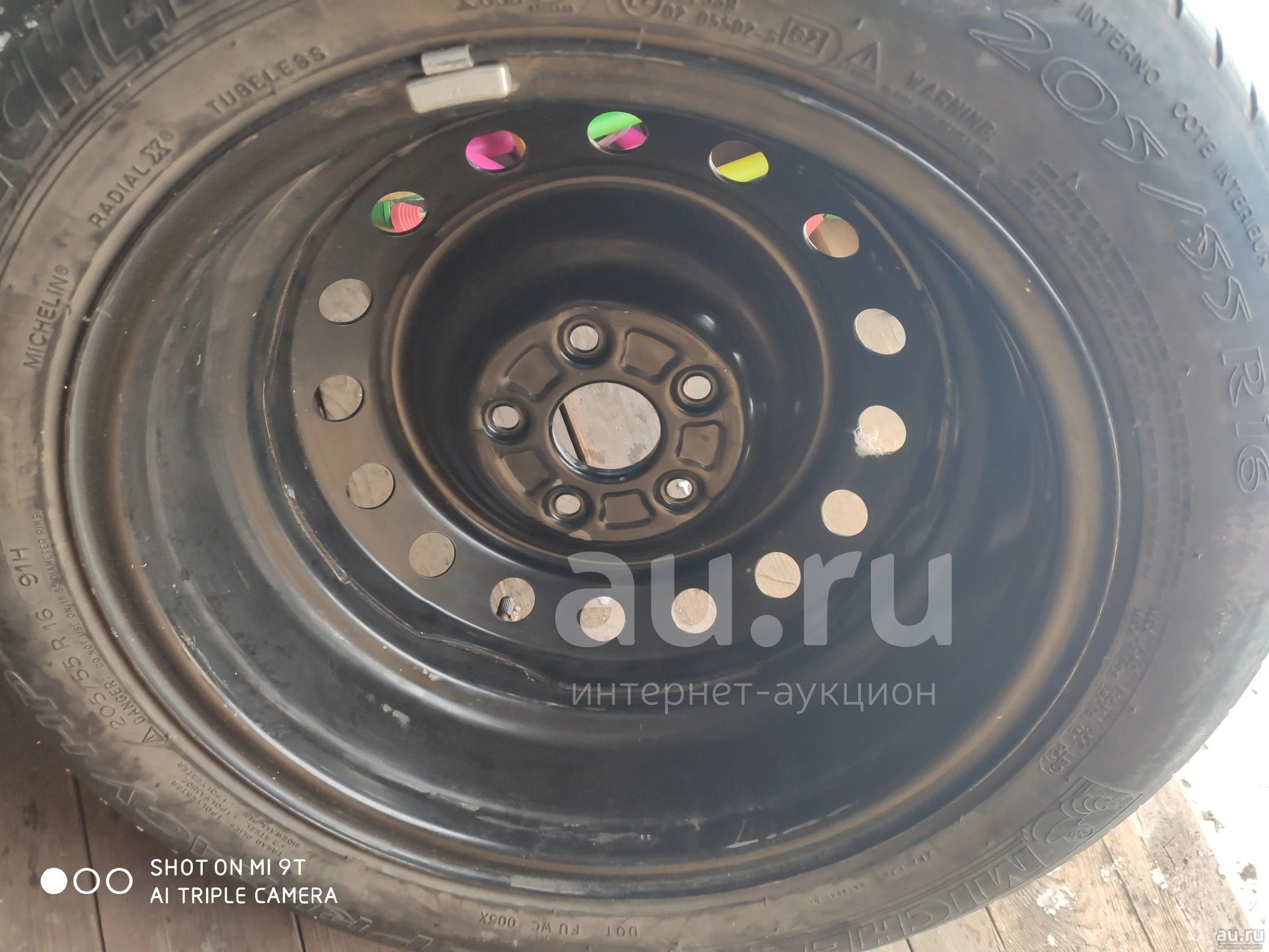 Колесо штамповка резина Мишлен 205/55/R16 — купить в Красноярске ...