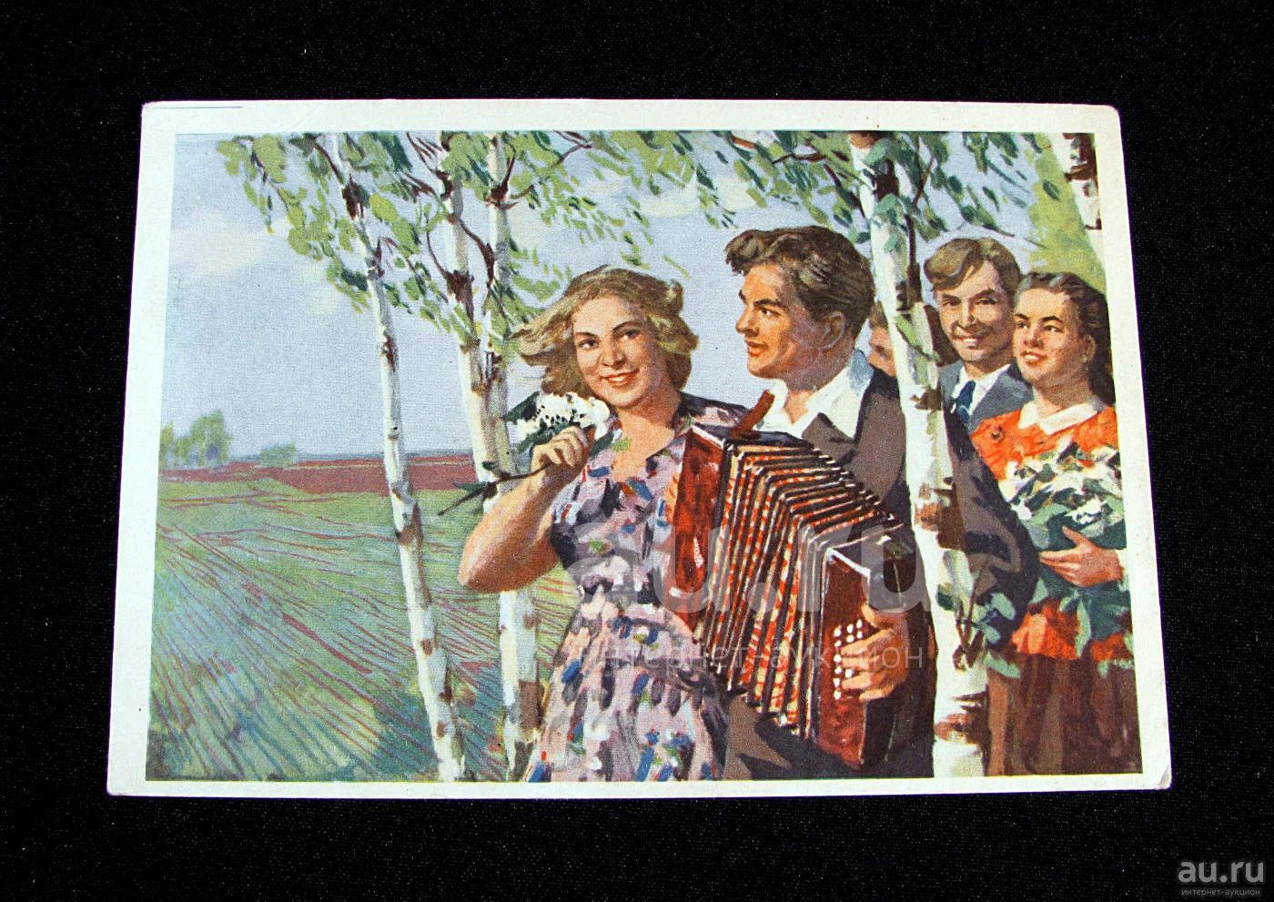 1 мая художник. Открытки 1955. Советские открытки с людьми. 1 Мая Соцреализм. Советские открытки Соцреализм.
