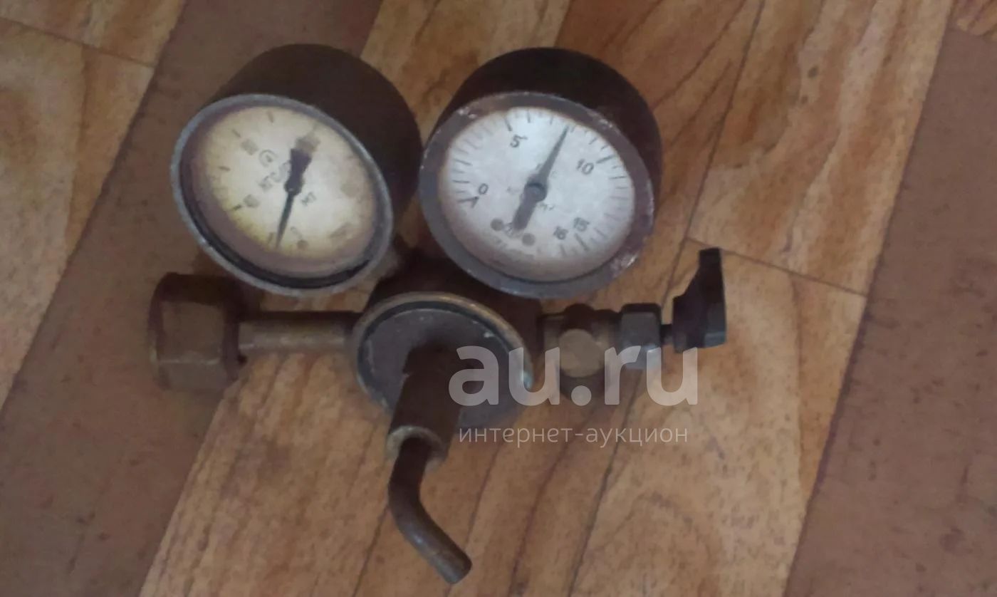 Ур 2. Ур 2. 2. Ур2 регулятор давления. 2.