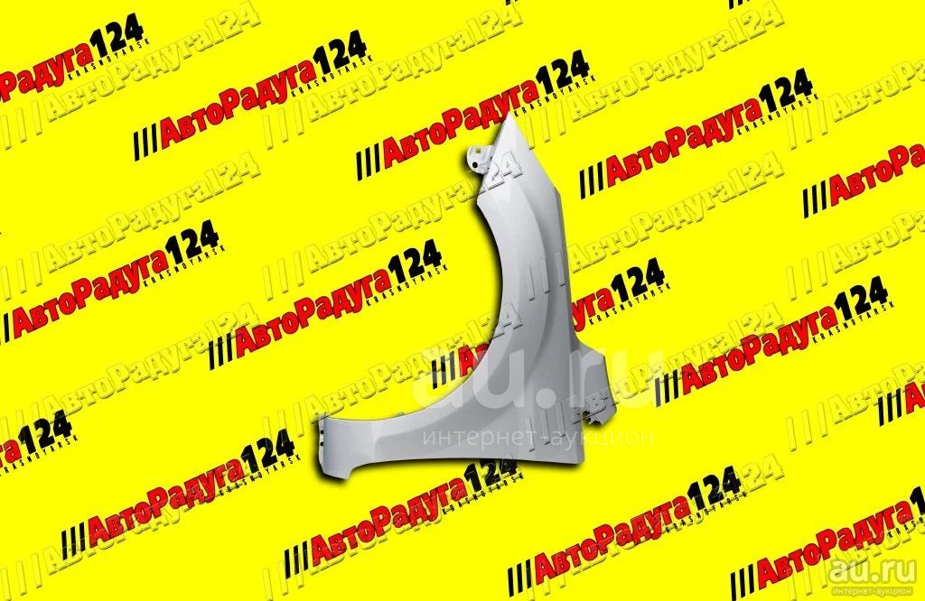 Крыло Ford Focus 2 (2008-2011) переднее левое Moondust Silver (2431C ...